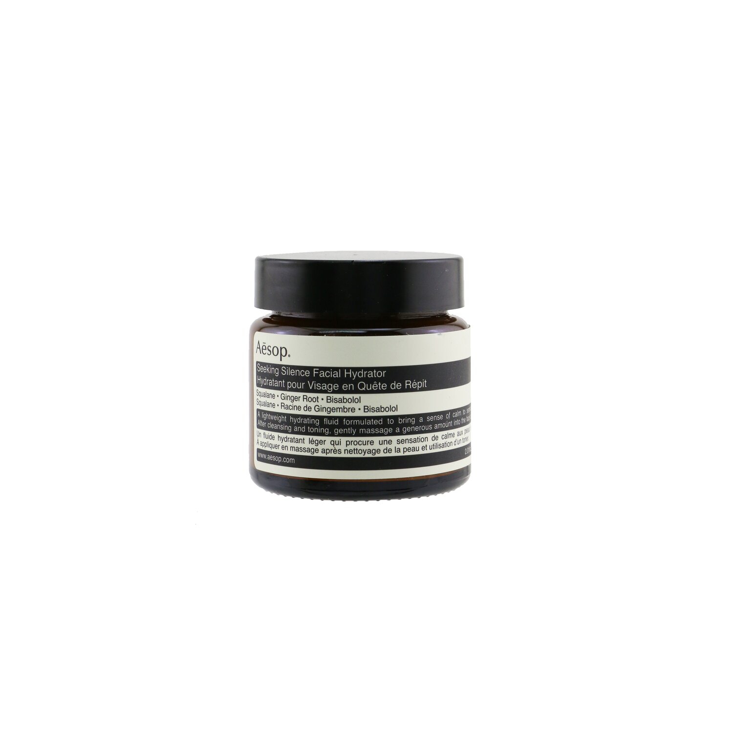 Seeking Silence Facial Hydrator - For Sensitive Skin 60ml/2oz