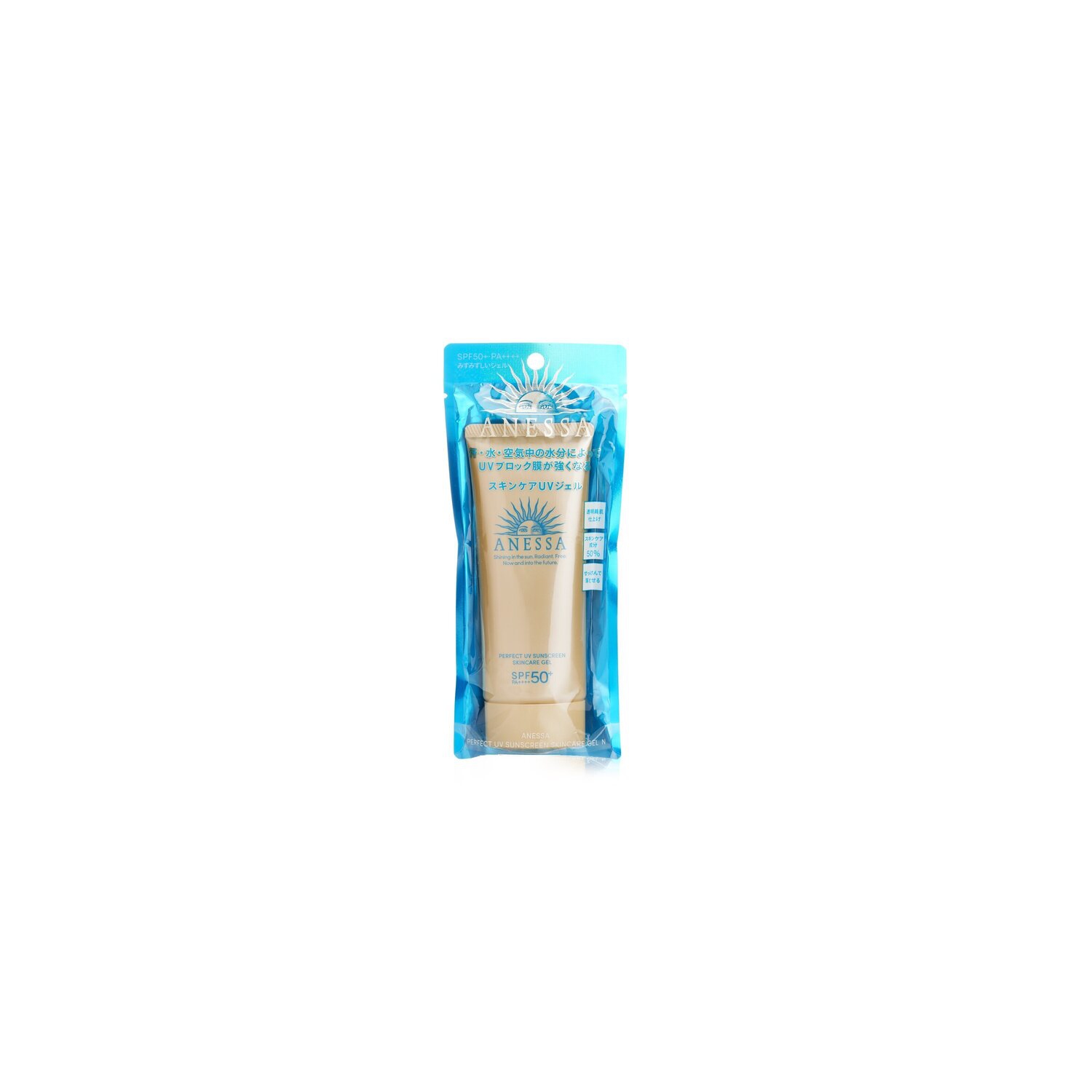 Perfect Uv Sunscreen Skincare Gel Spf50 - 90g/3oz