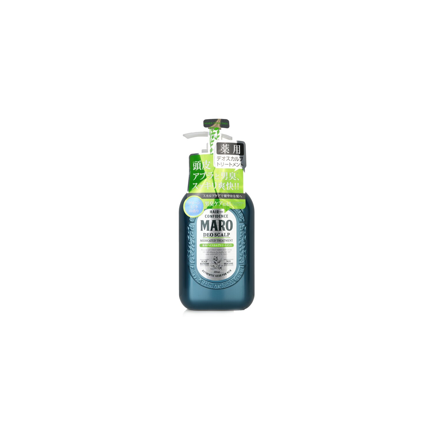 Deo Scalp Medicated Treatment (for Men) - 480ml