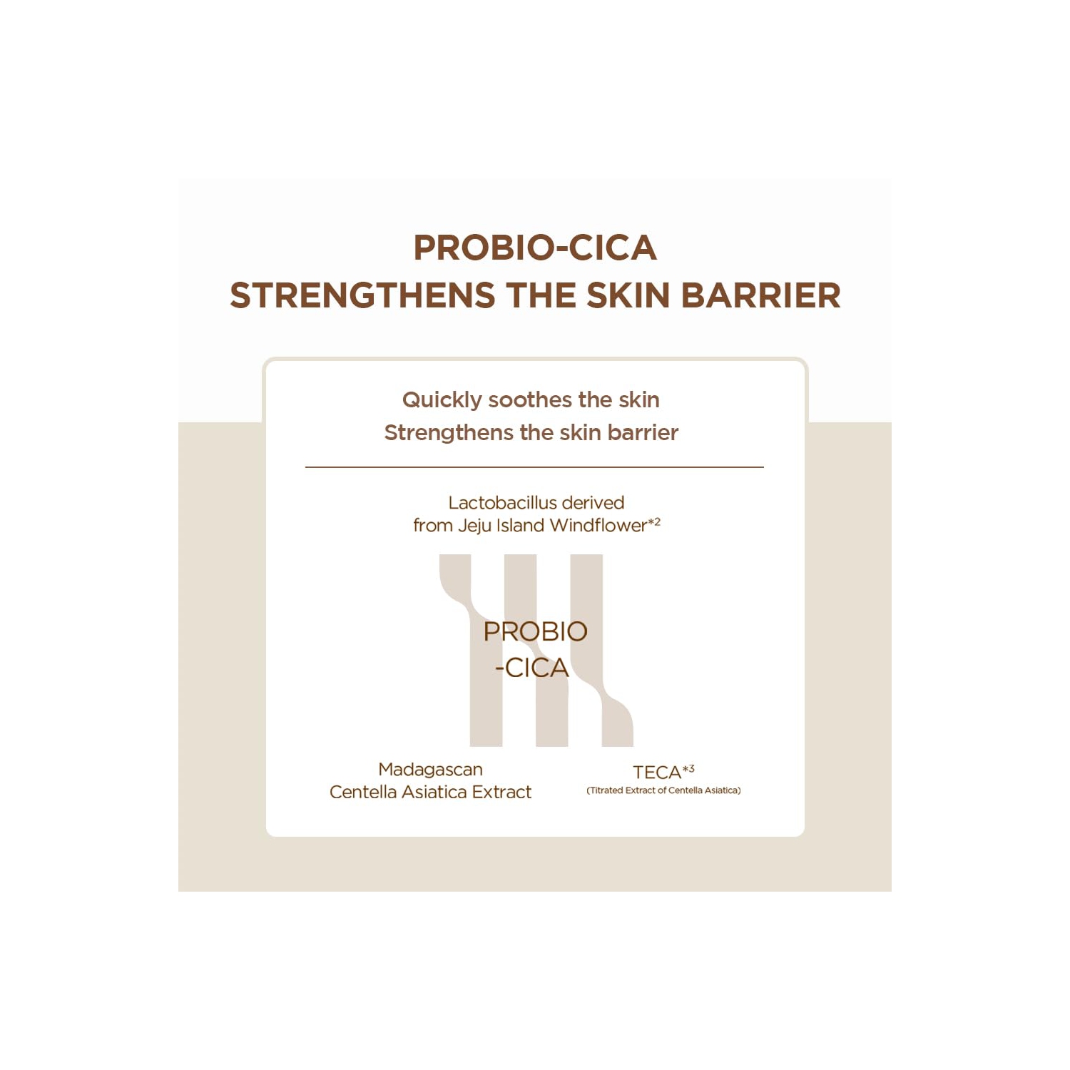 Madagascar Centella Probio Cica Enrich Cream - 50ml/1.69oz