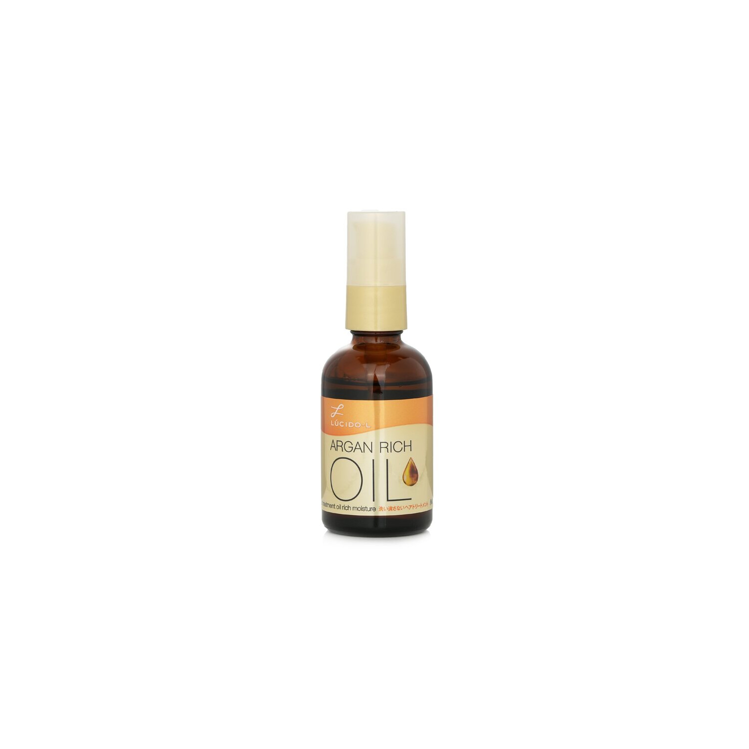 Argan Oil Hair Treatment Oil Rich Moisture 60ml/2oz