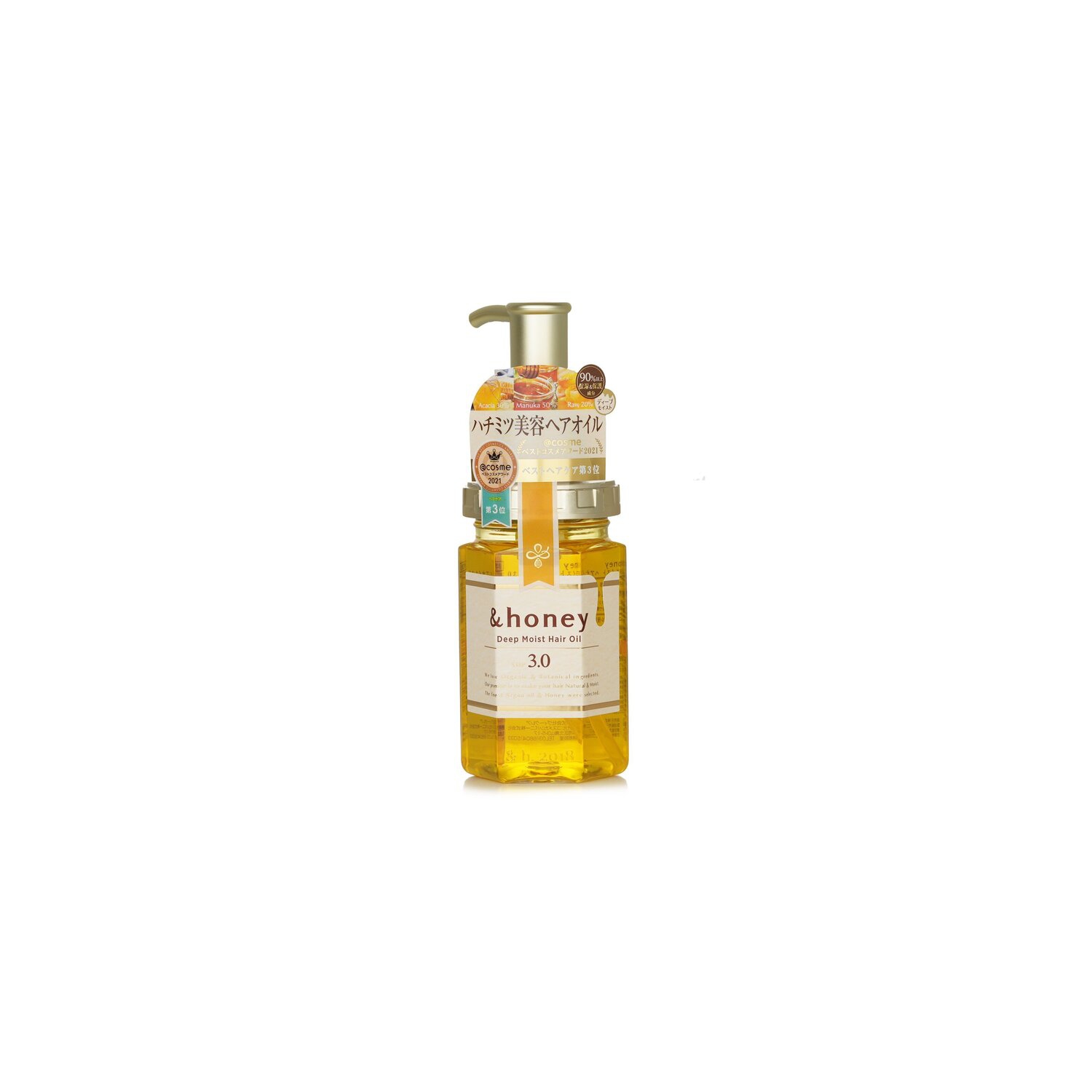 Deep Moist Hair Oil 100ml