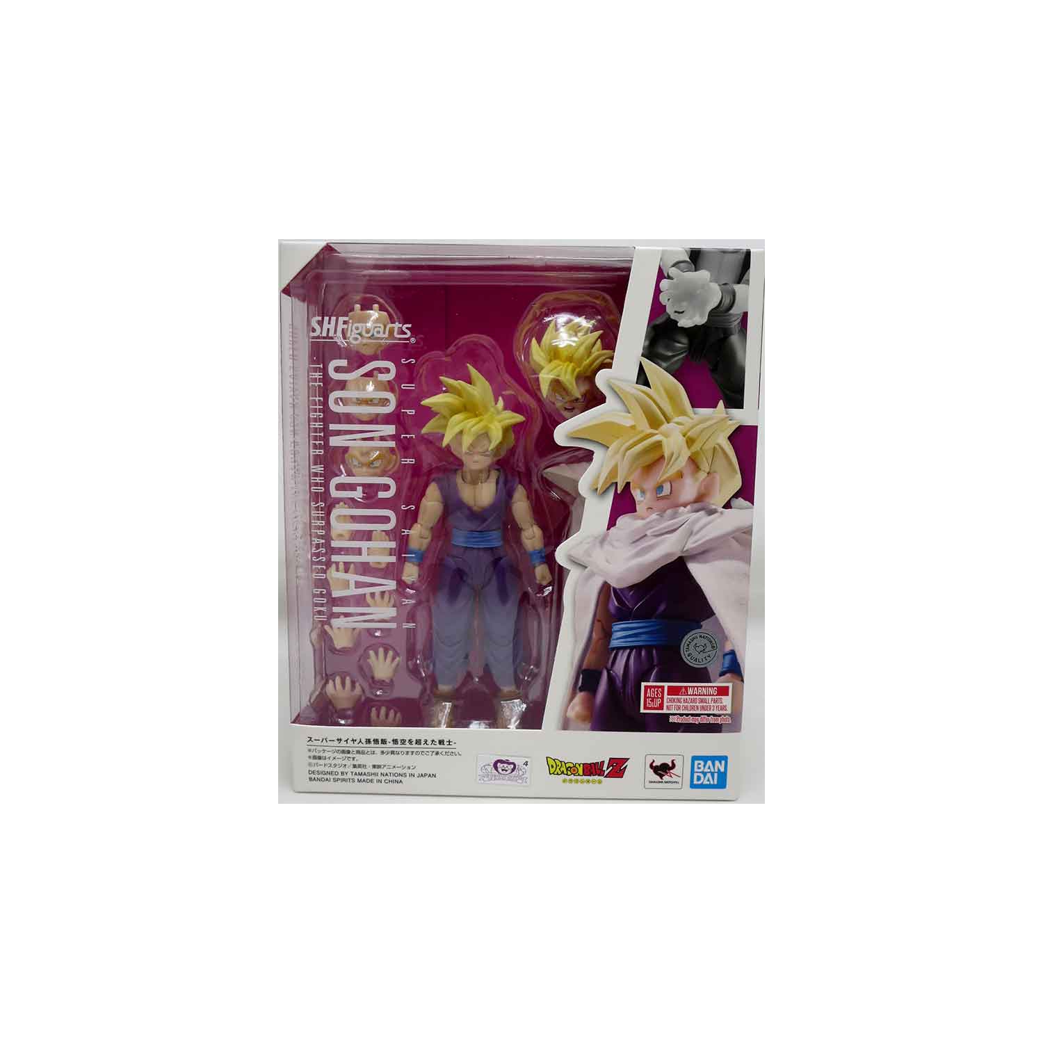 Dragonball Z 6 Inch Action Figure S.H. Figuarts - Super Saiyan Gohan Warror Who Surpassed Goku