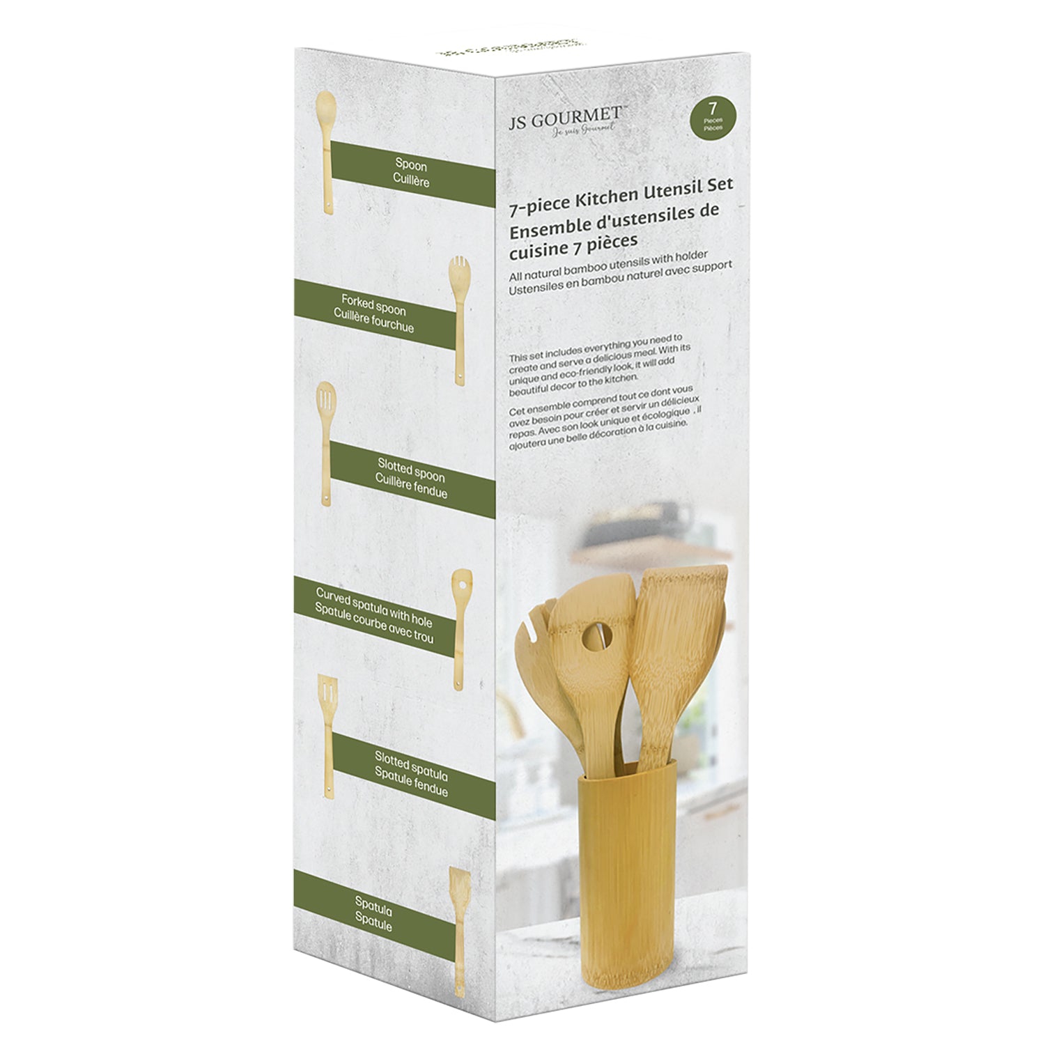 JS Gourmet - Ensemble d'ustensiles de cuisine en bambou naturel de 7 pièces