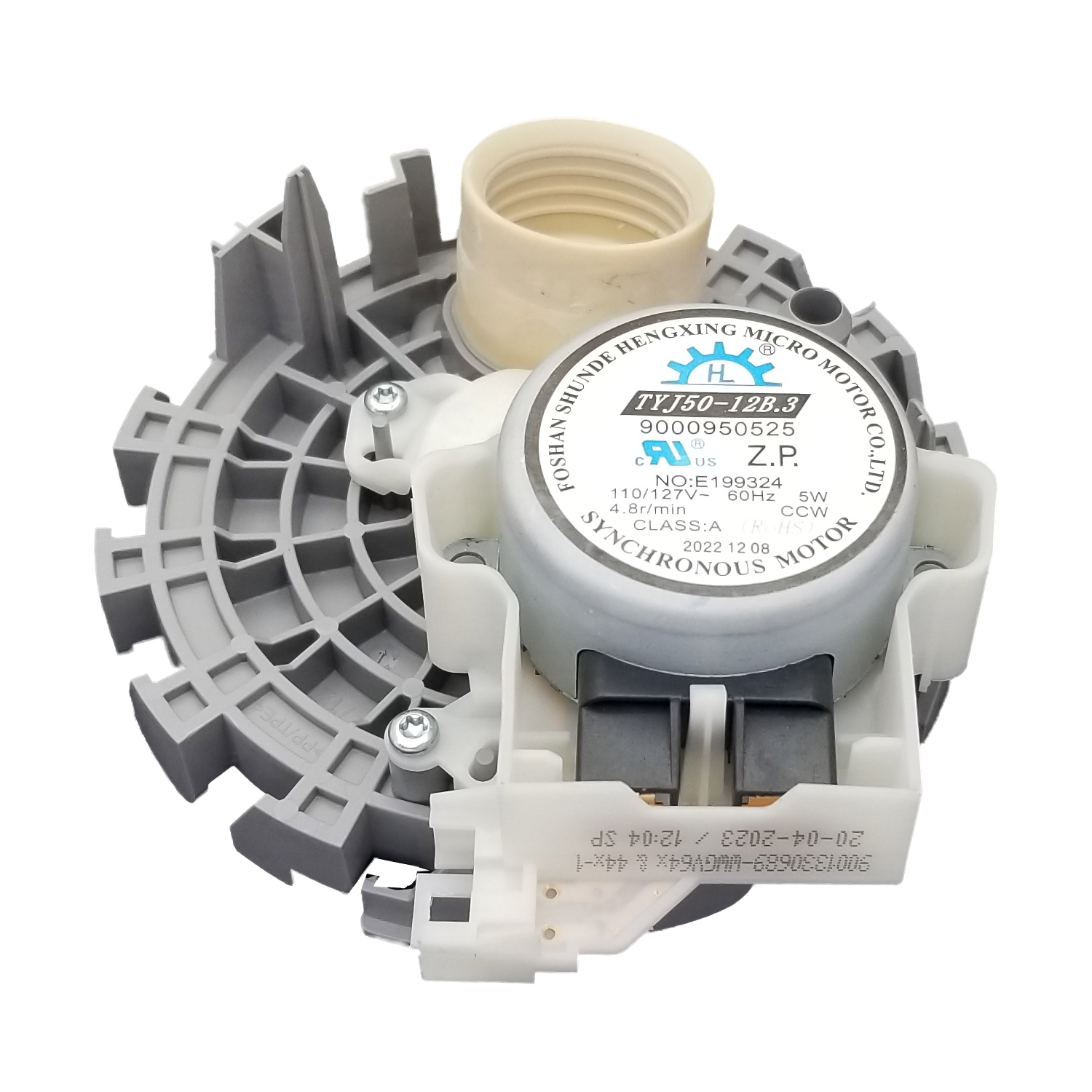 Lave-vaisselle de Bosch remis à neuf SHX65CM5N Altern. N° de pièce du distributeur d'eau : Pièce d'origine 00751950