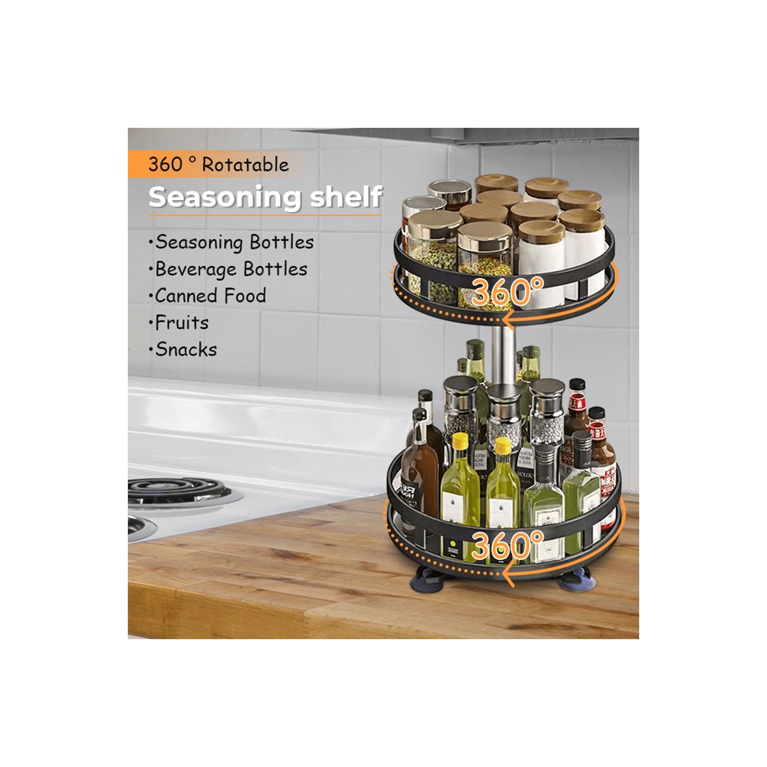 axGear Lazy Susan Spice Rack Organizer 2 Tier Rotate Height Adjustable Kitchen Counter