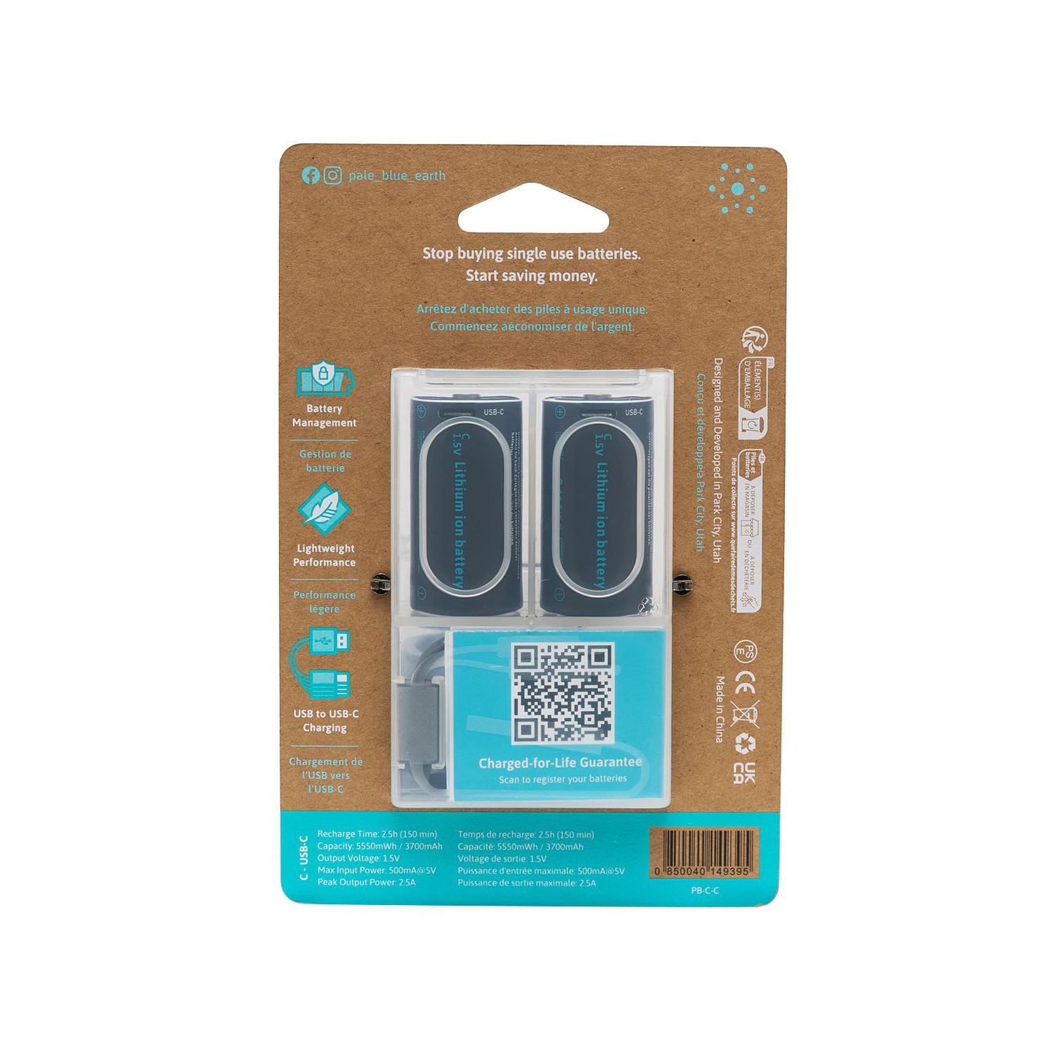 (2) C USB Rechargeable Smart Batteries with 2 in 1 charging cable