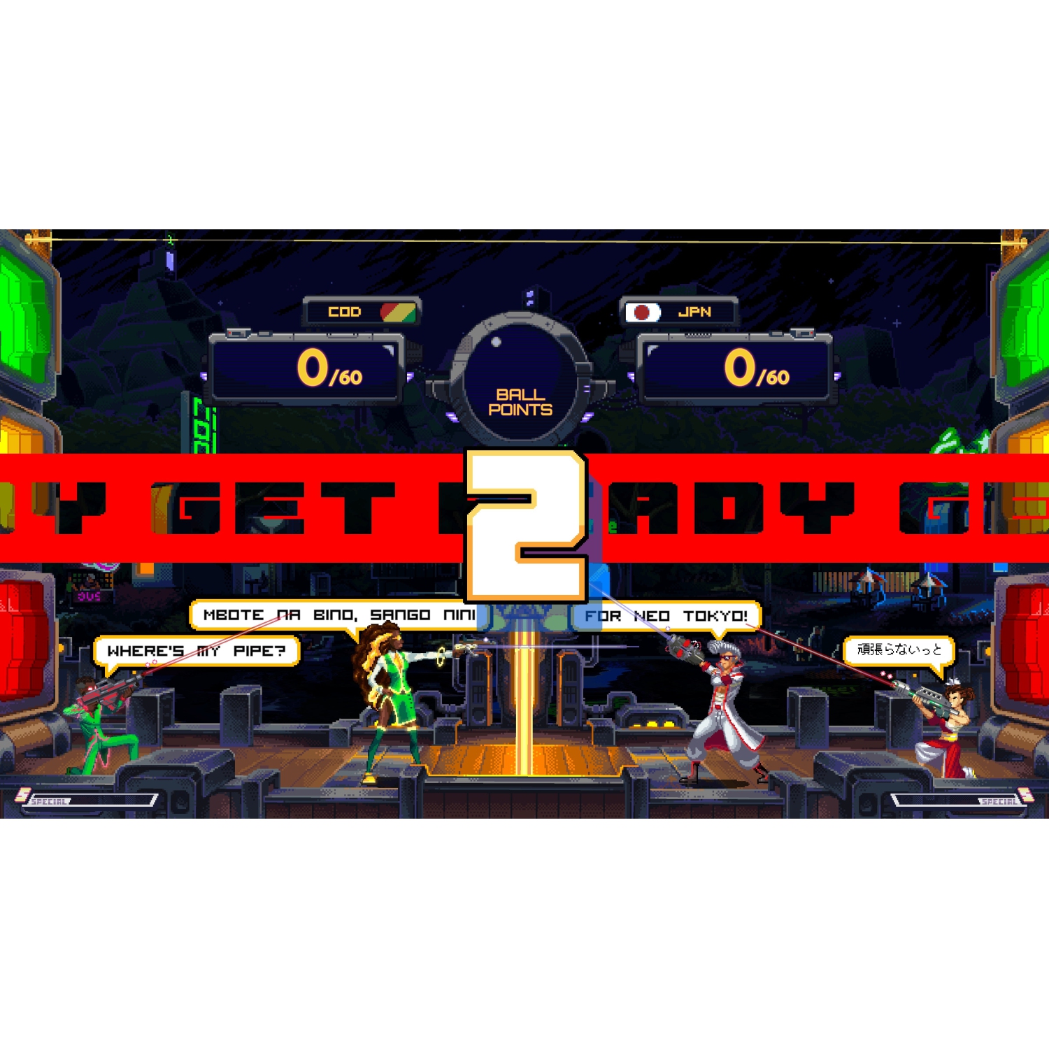 Hyper Gunsport (PS4)