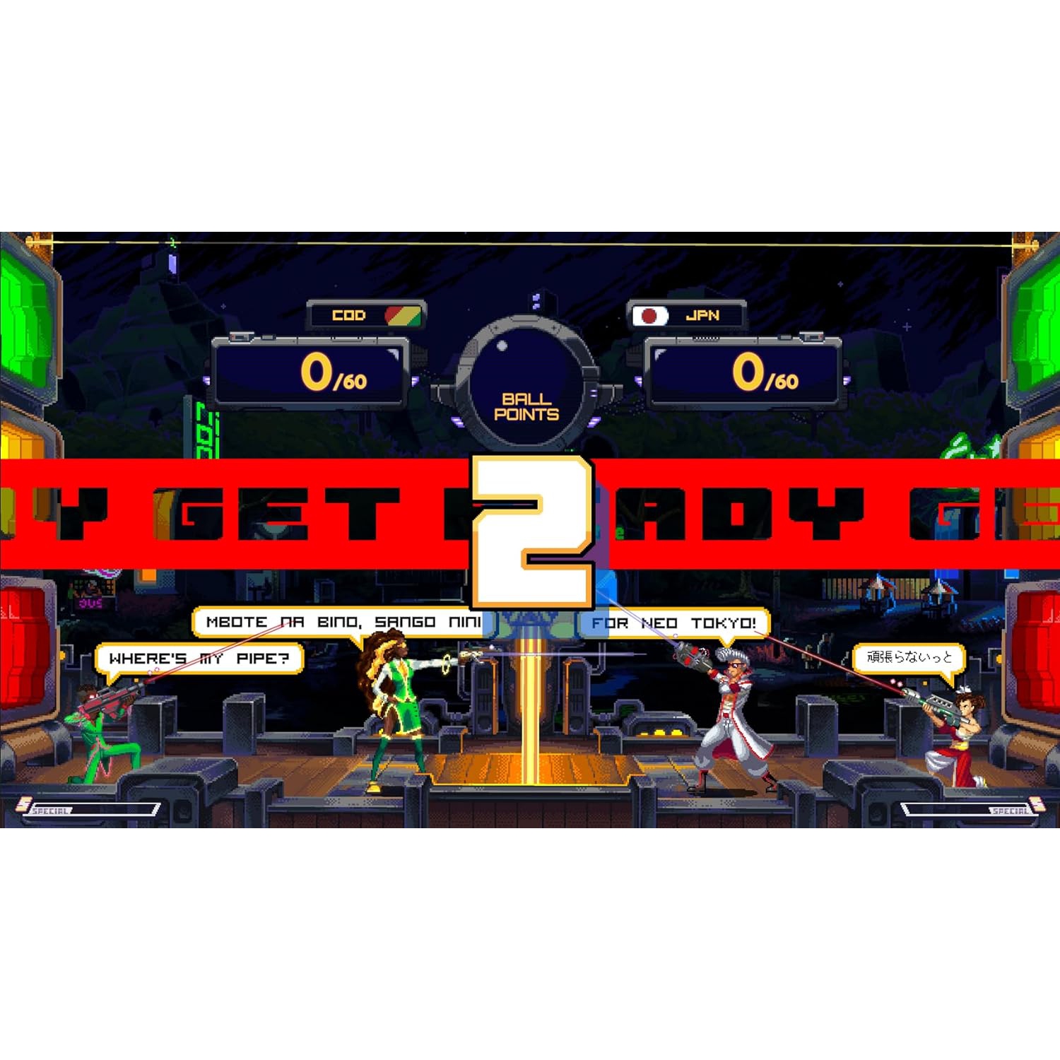 Hyper Gunsport - Limited Run #069 [PlayStation 5]