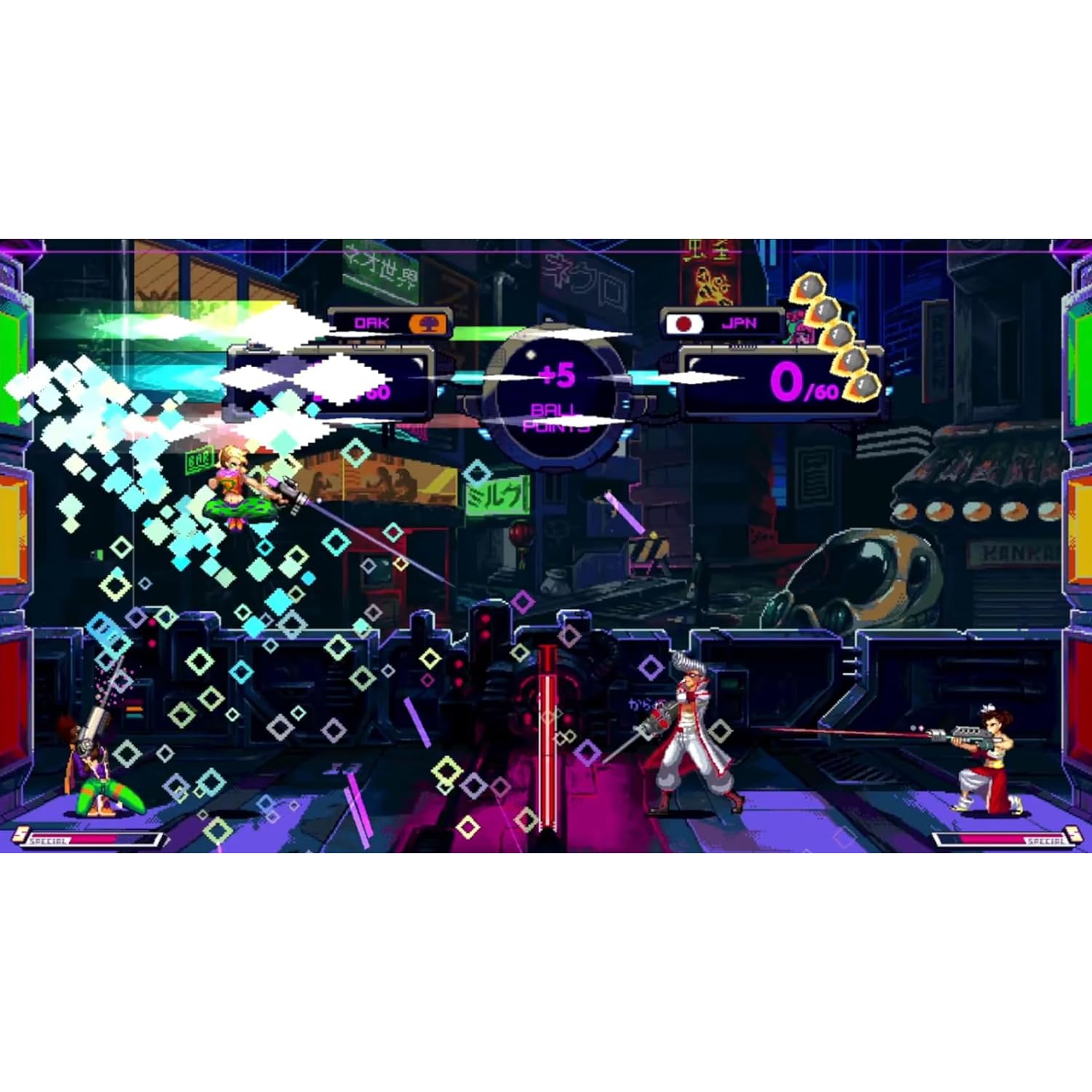 Hyper Gunsport - Limited Run #069 [PlayStation 5]