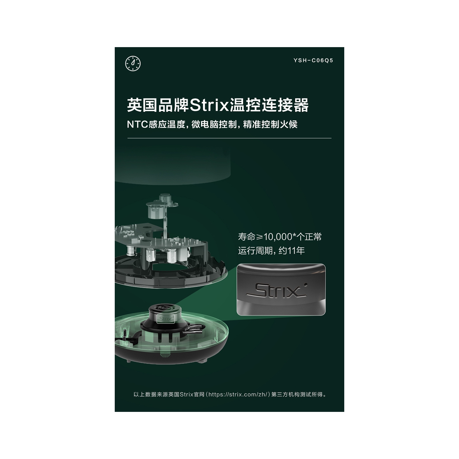 Bouilloire électrique miniature Bear pour le café, le thé, l'eau, le 0,6&nbsp;L d'ébullition vert