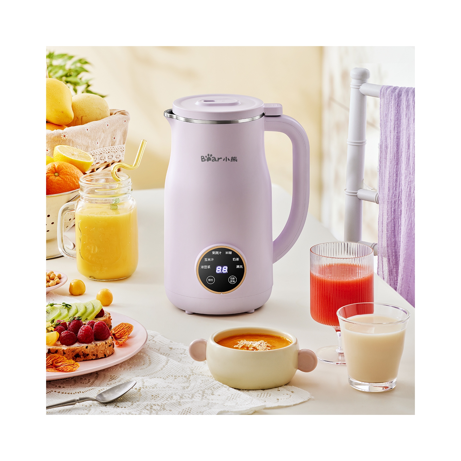 Bear Soymilk Maker Machine 0.6L Lilac DJJ-E02J2, multi-functional, mini size, 600 ml, suitable for 1 to 2 people, easy to clean, no need to pre-soak