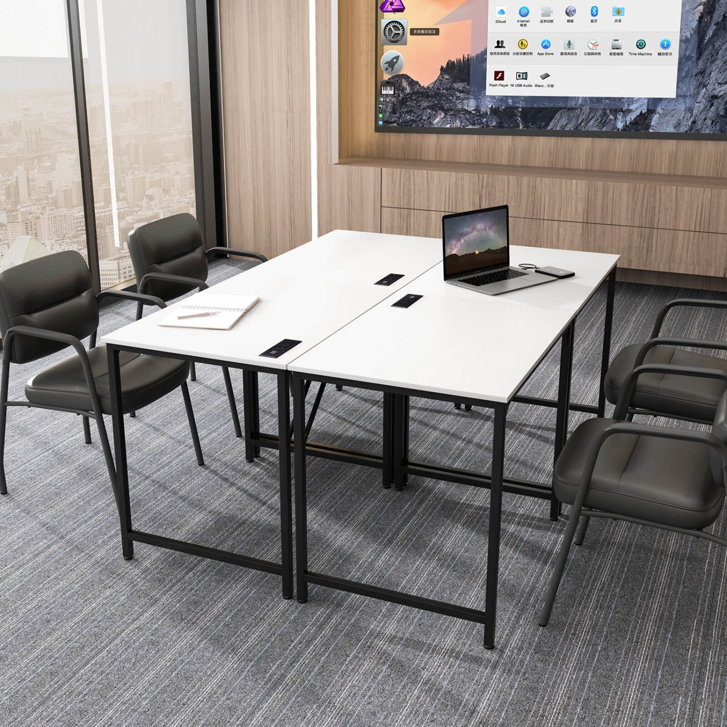 Costway 32" Meeting Room Desk Set of 4 with Charging Station & Headphone Hook Metal Frame White