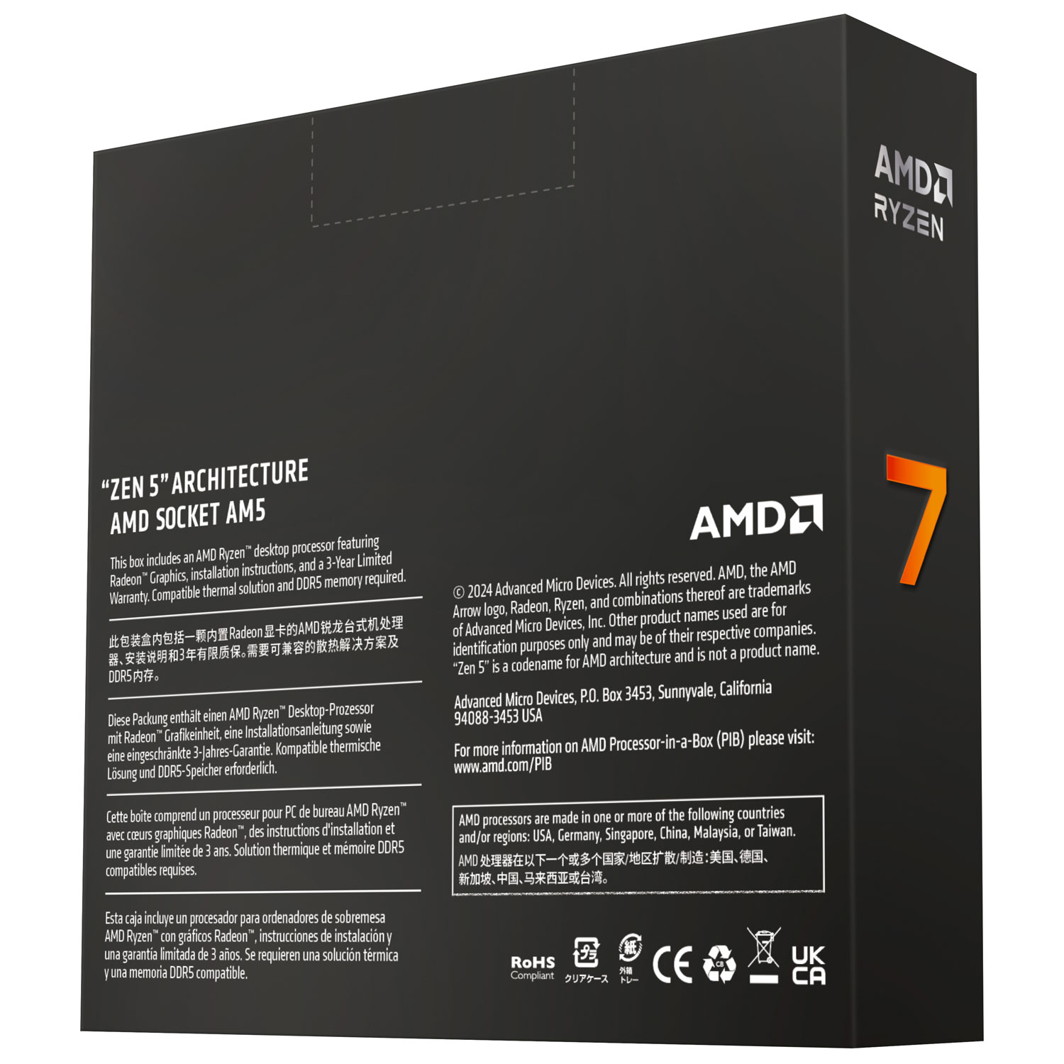 AMD Ryzen 7 9700X 8-Core 5.5GHz AM5 Processor