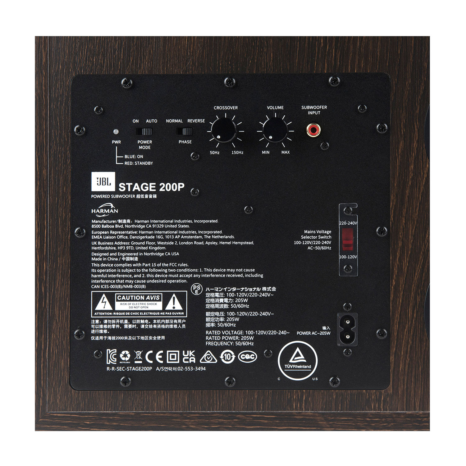 Haut-parleur d'extrêmes graves 10 po 150 W Stage200P de JBL - Espresso