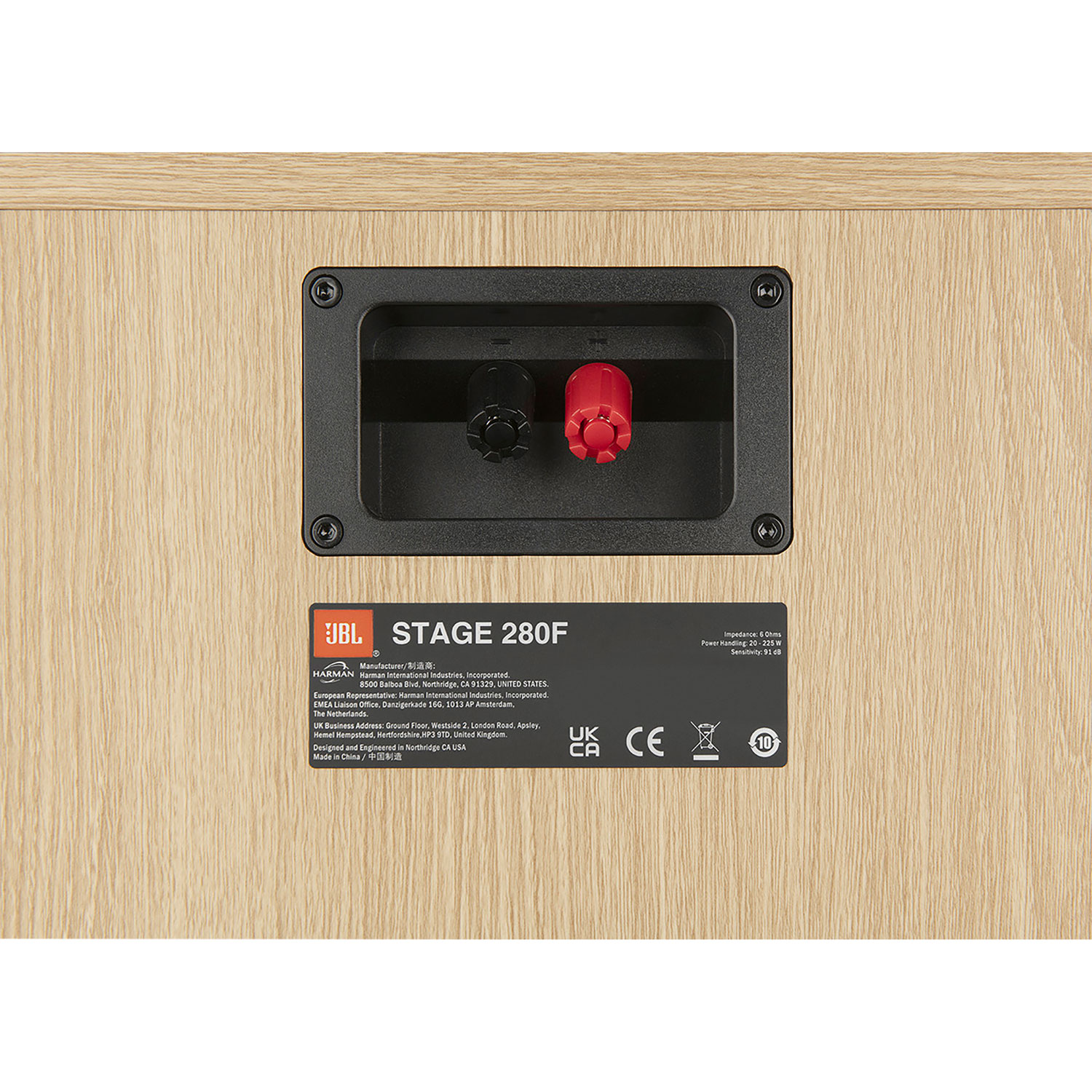 Haut-parleur colonne à 2,5 voies de 225 W Stage280F de JBL - Unité - Café au lait