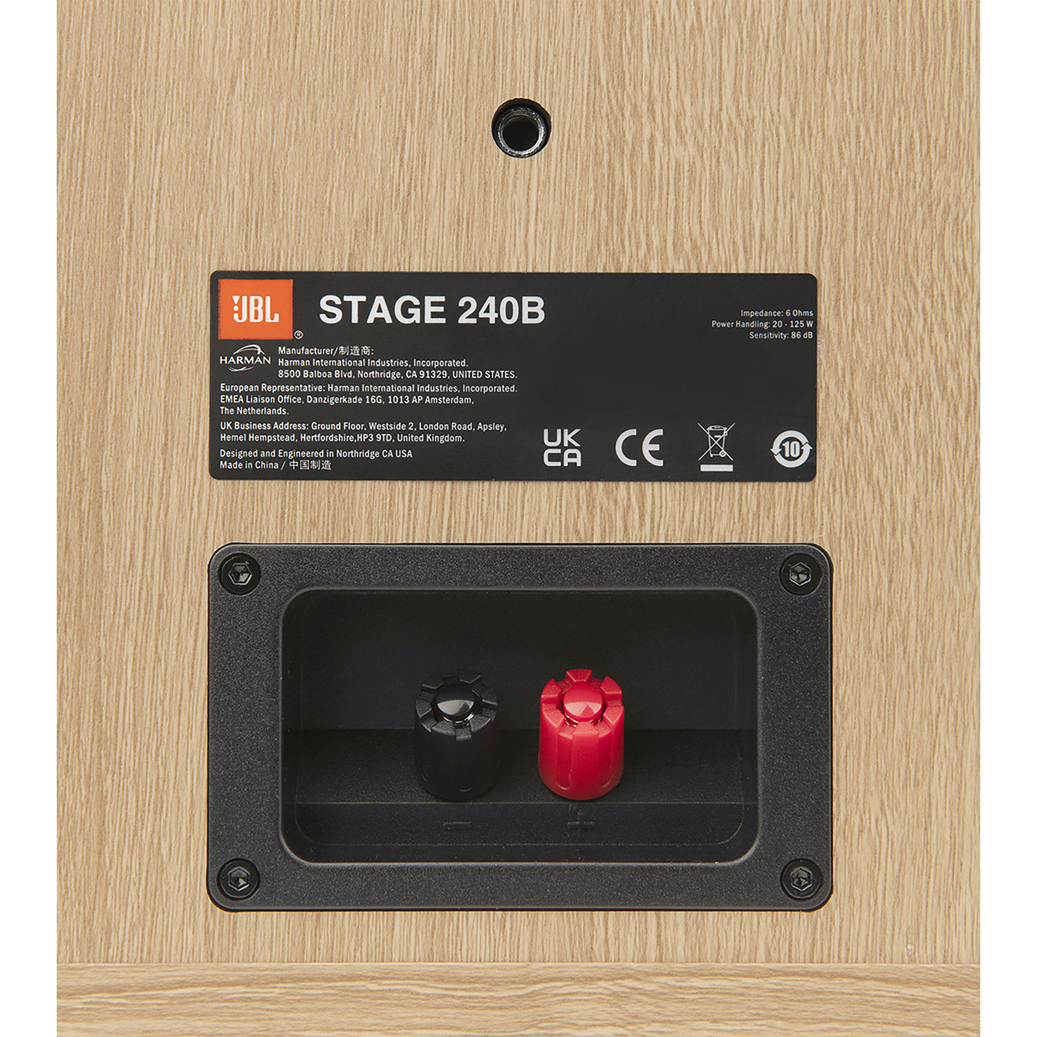 Haut-parleur d'étagère de 4,5 po Stage240B de JBL - Paire - Café au lait