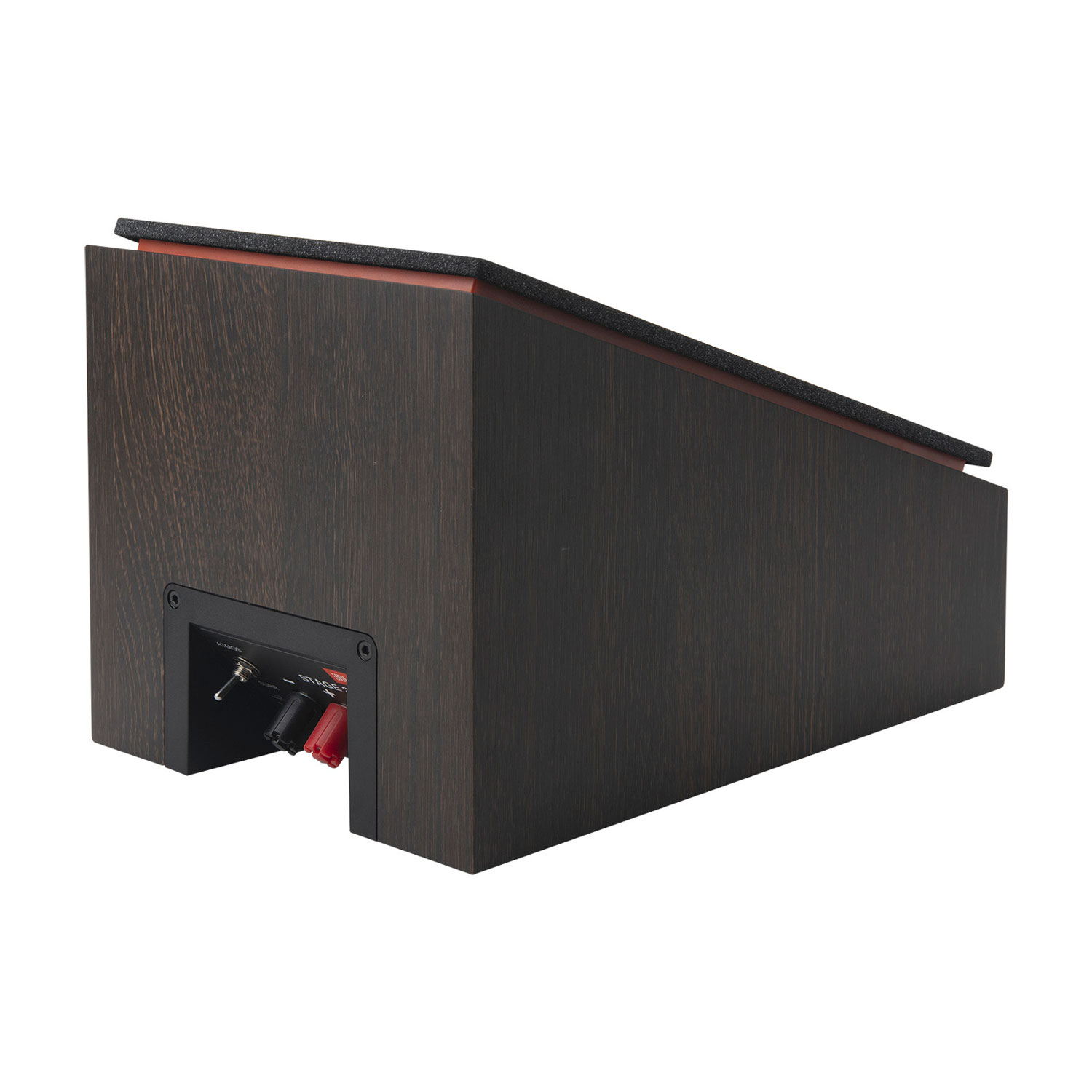 Haut-parleur d'étagère Dolby Atmos 150 W 4,5 po Stage240H de JBL - Paire - Espresso