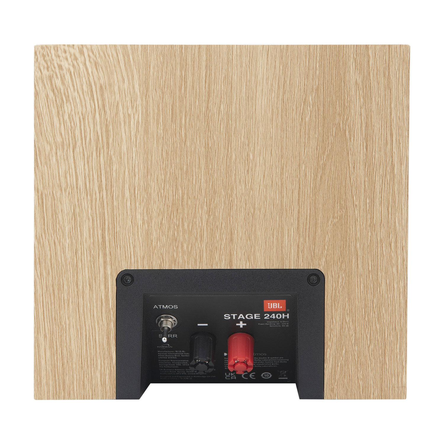 Haut-parleur d'étagère Dolby Atmos 150 W 4,5 po Stage240H de JBL - Paire - Café au lait