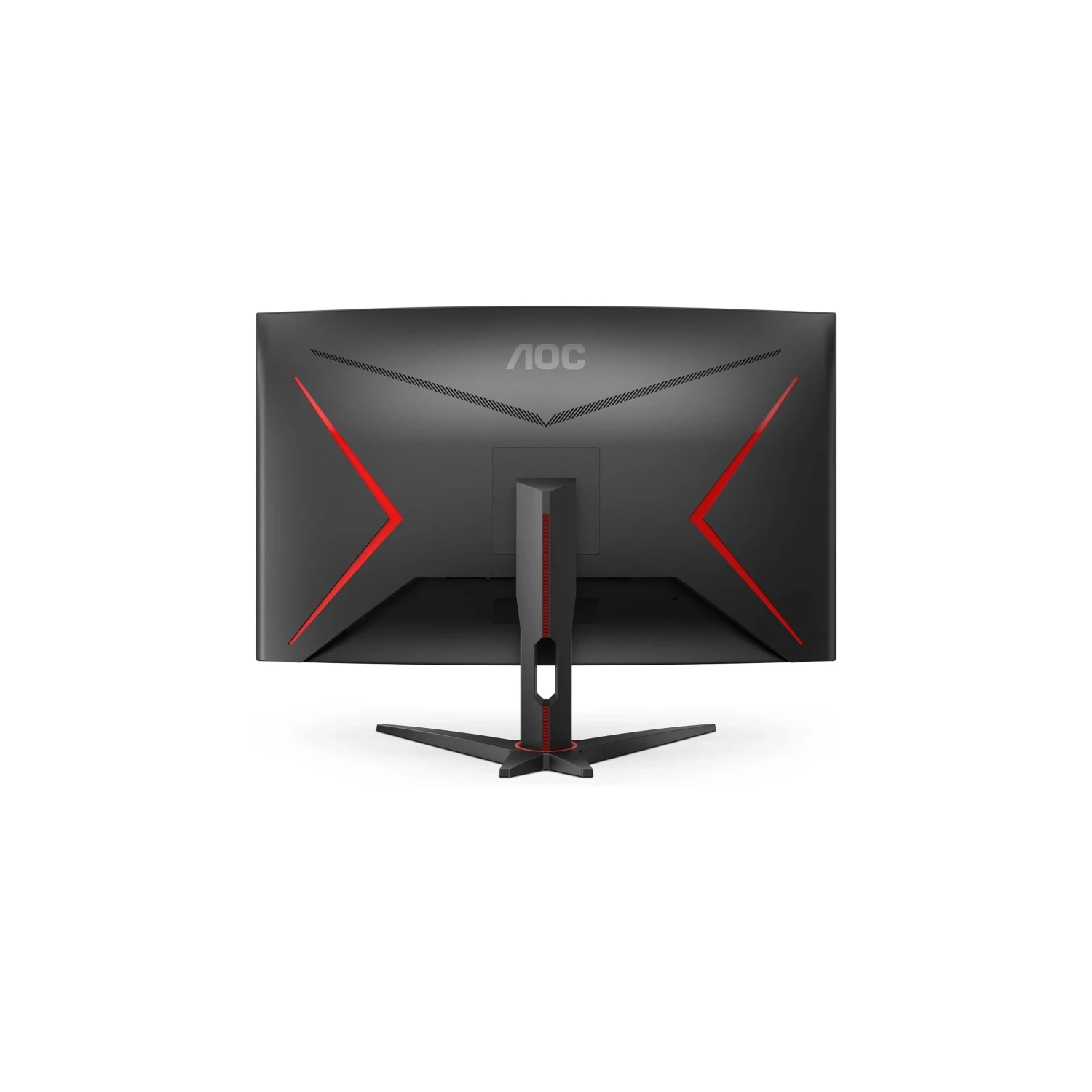 AOC C32G2ZE 32" Curved Frameless Gaming Monitor: 0.5ms 240Hz, FHD 1080p, AMD FreeSync Premium, VESA Mount
