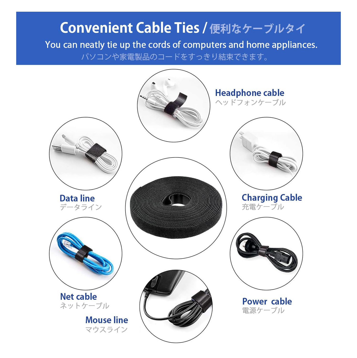 Gaine de câble 10&nbsp;pi - Organisation des câbles 1/2&nbsp;po gaine tressée et auto-enveloppante pour câble USB Cordon d'alimentation Câble