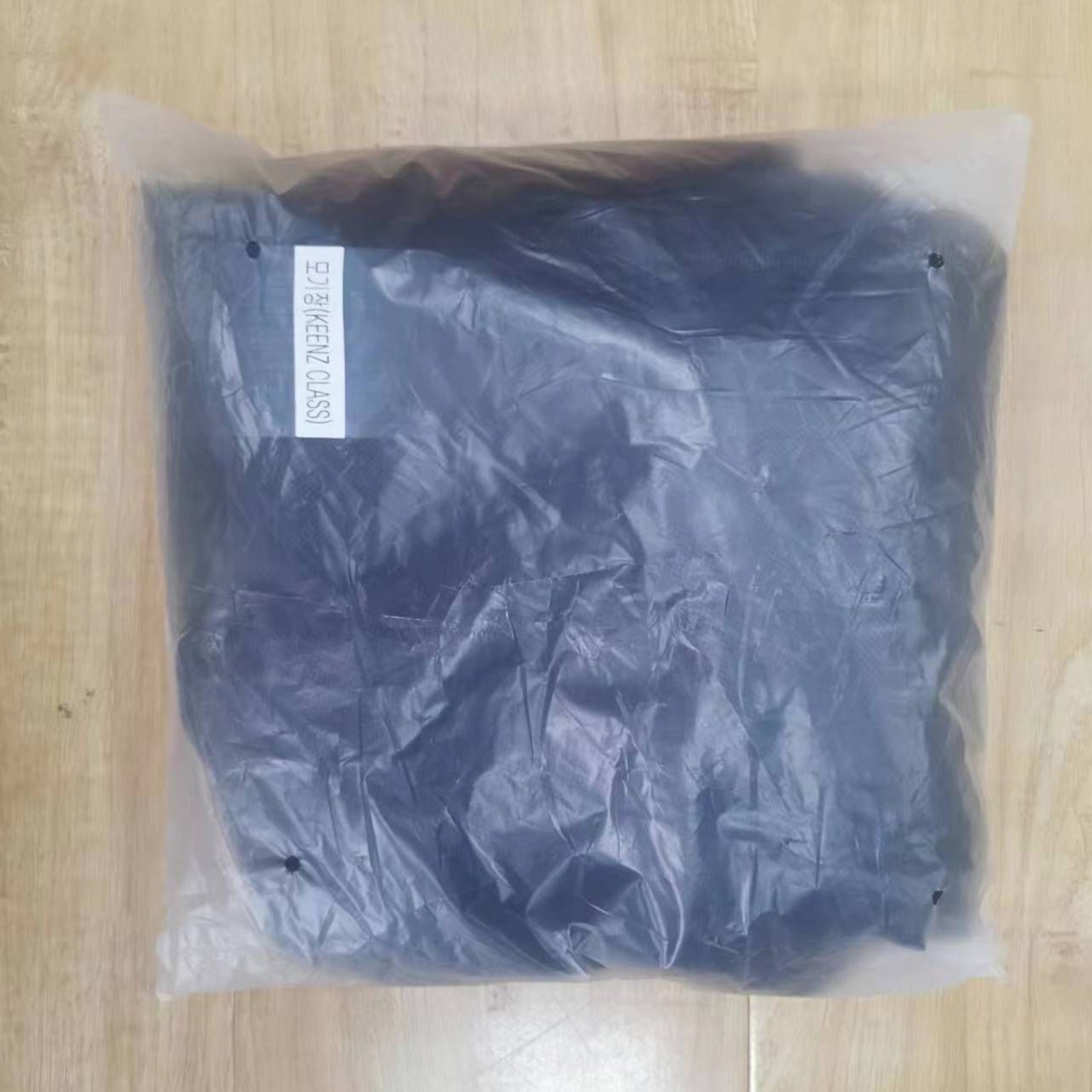 Keenz Class Protective Mosquito Net Cover for 7S 2 Passenger Wagon