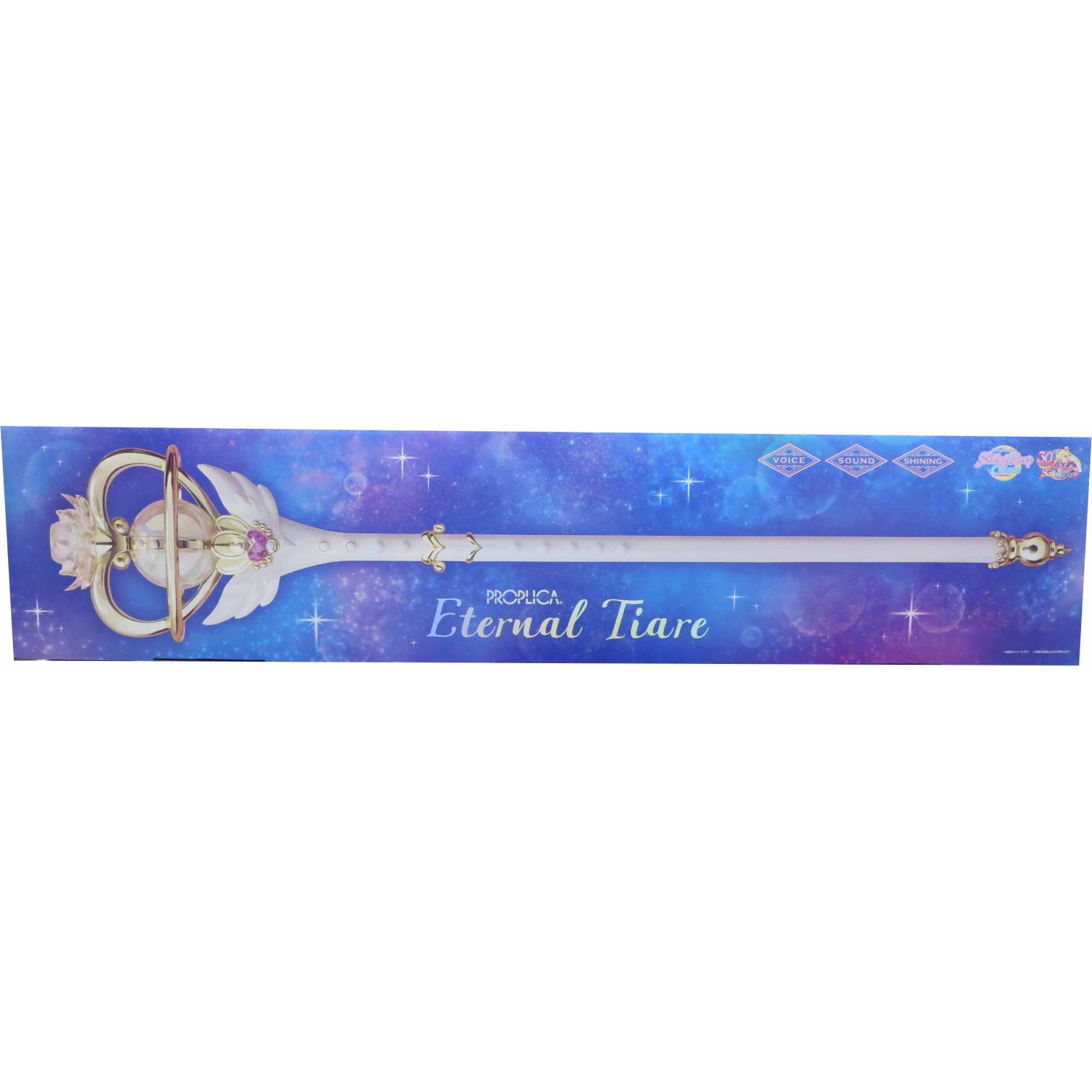 Sailor Moon Pretty Guardian Cosmos Life Size Prop Replica - Eternal Tiare