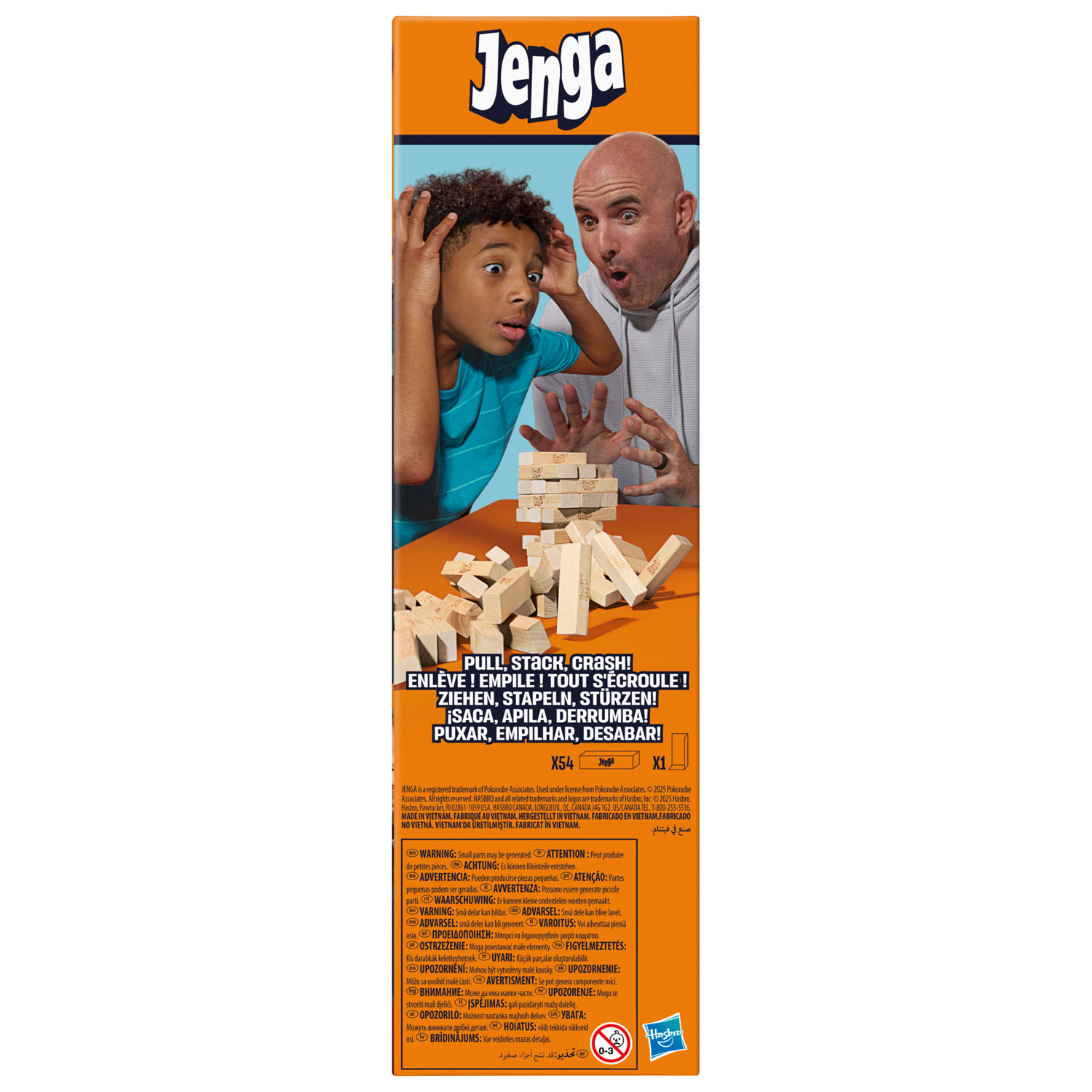 Jenga Party Game