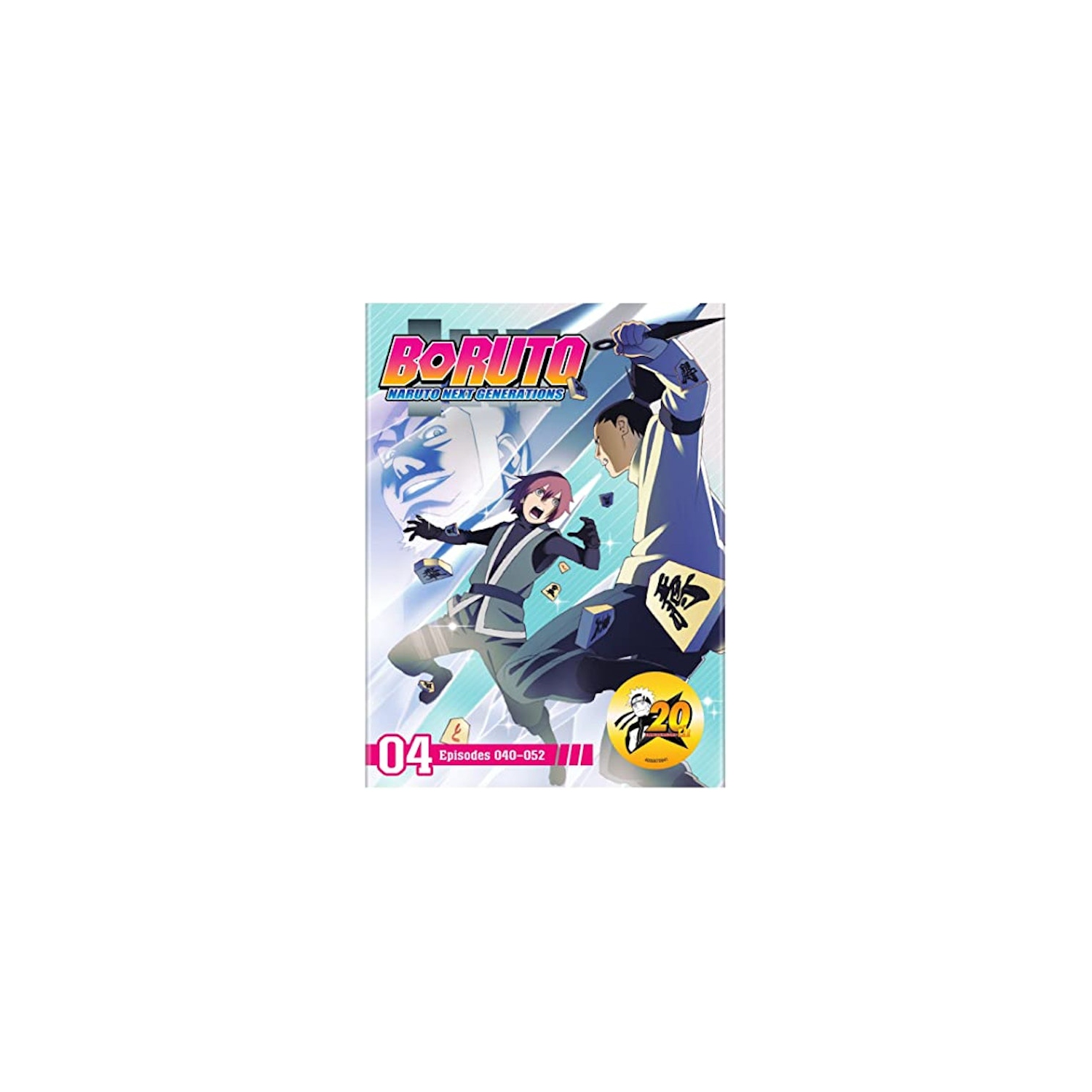 Boruto: Naruto Next Generations Set 4