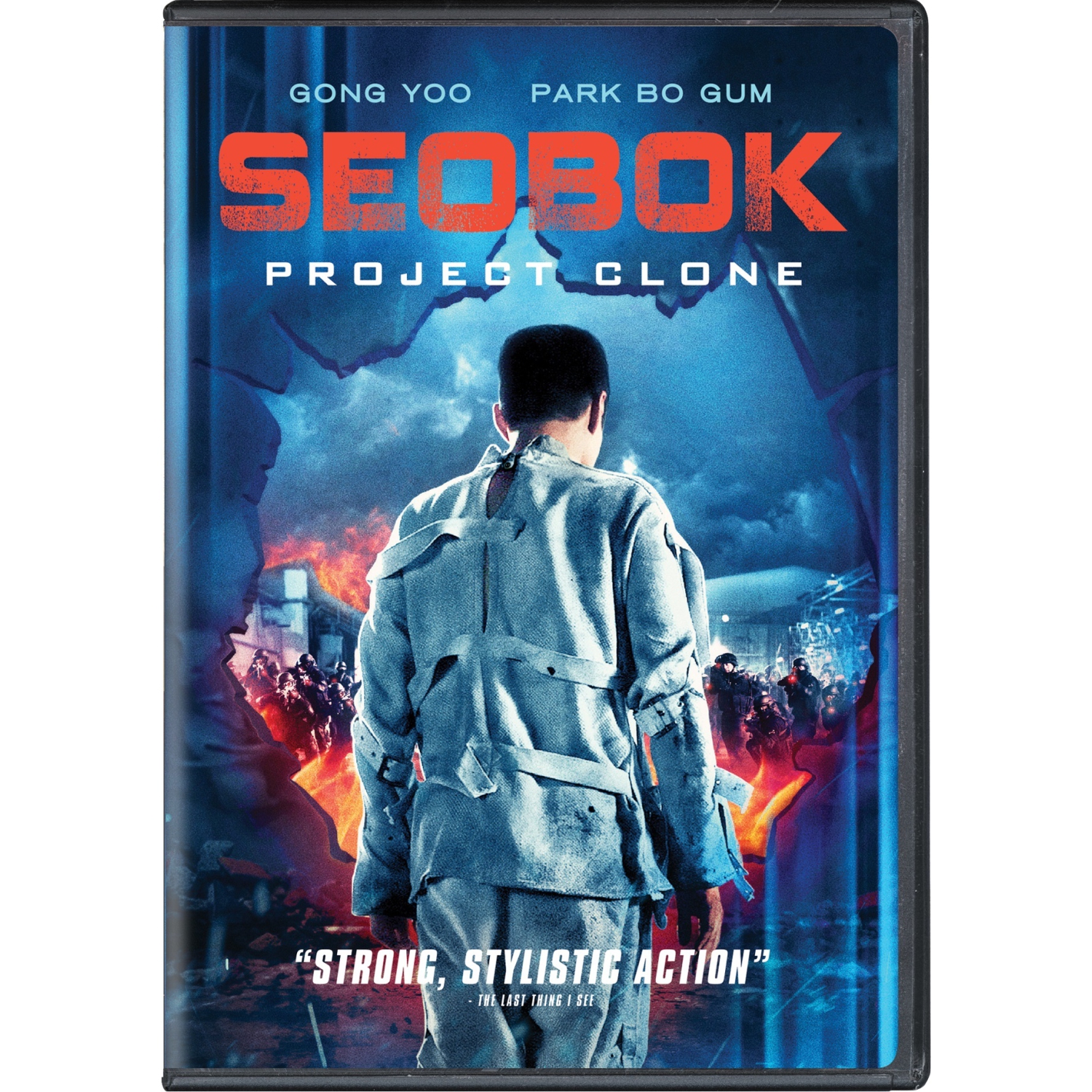 Seobok: Project Clone [DVD]