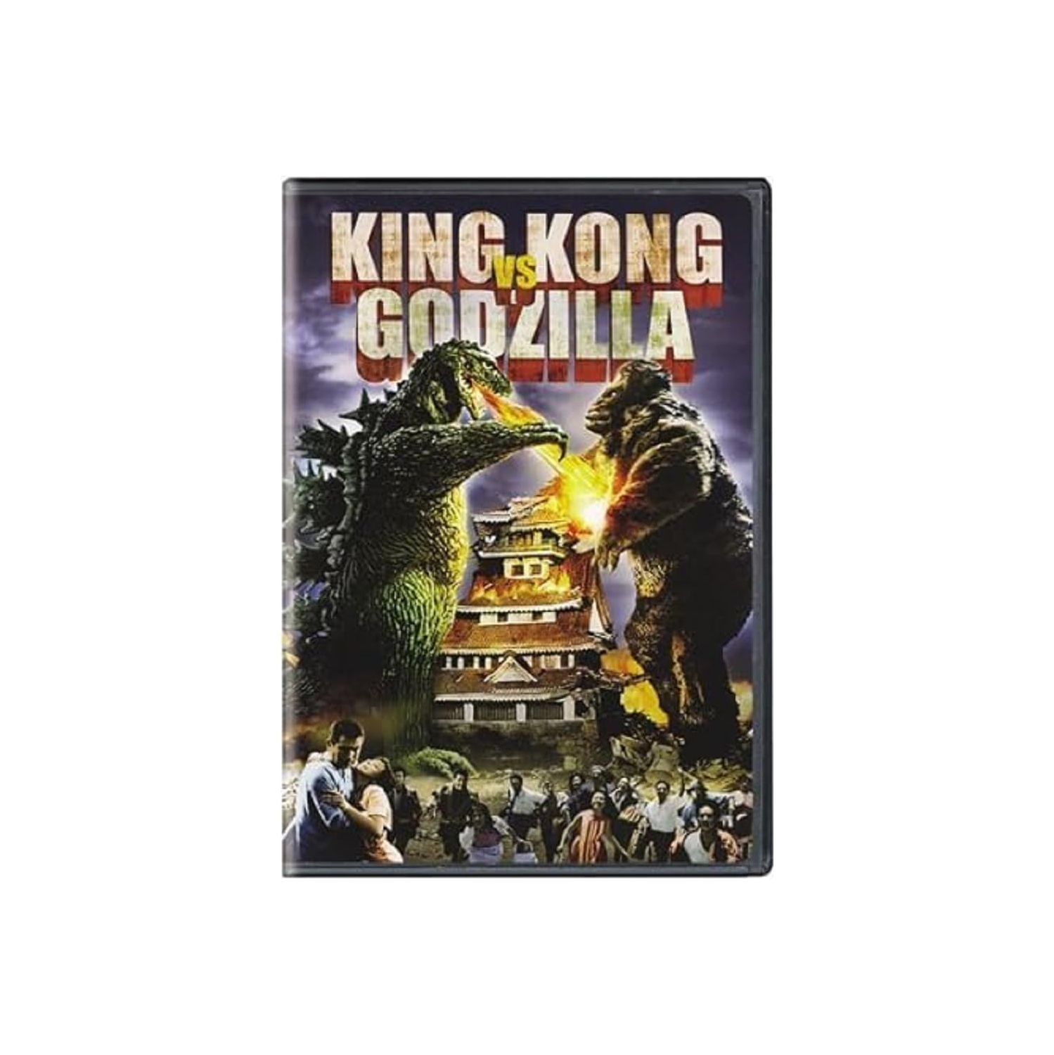 King Kong vs. Godzilla [DVD]
