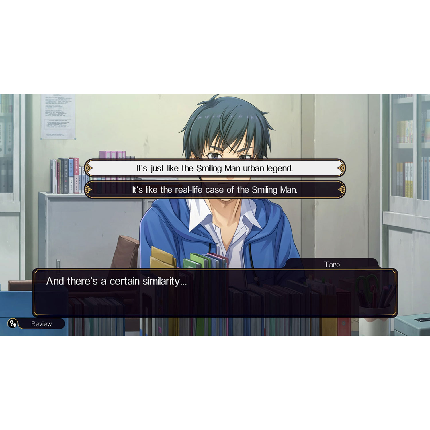 Emio: The Smiling Man - Téléchargement numérique