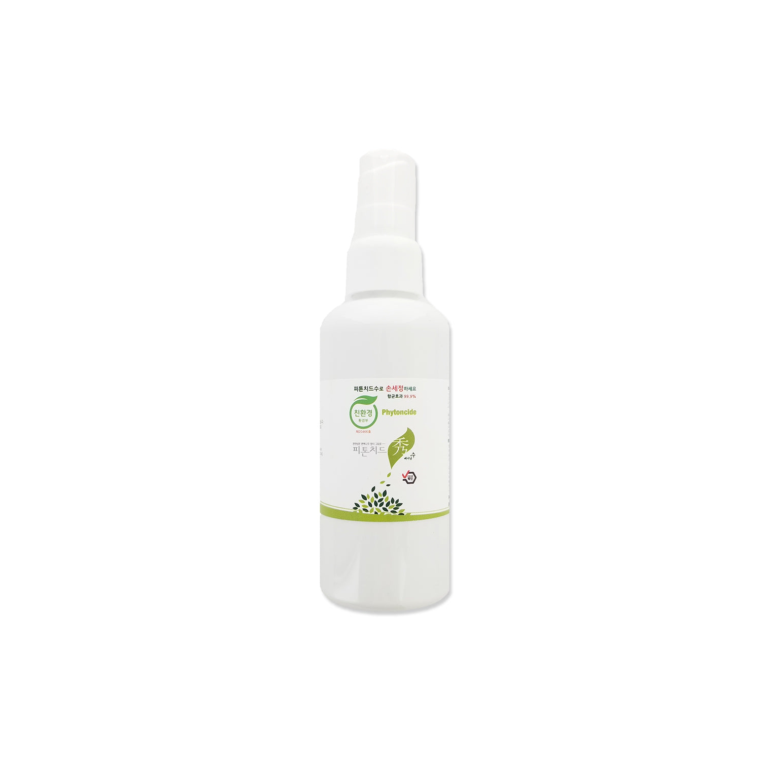 PHYTONCIDE Disinfectant Hand Sanitizer Spray