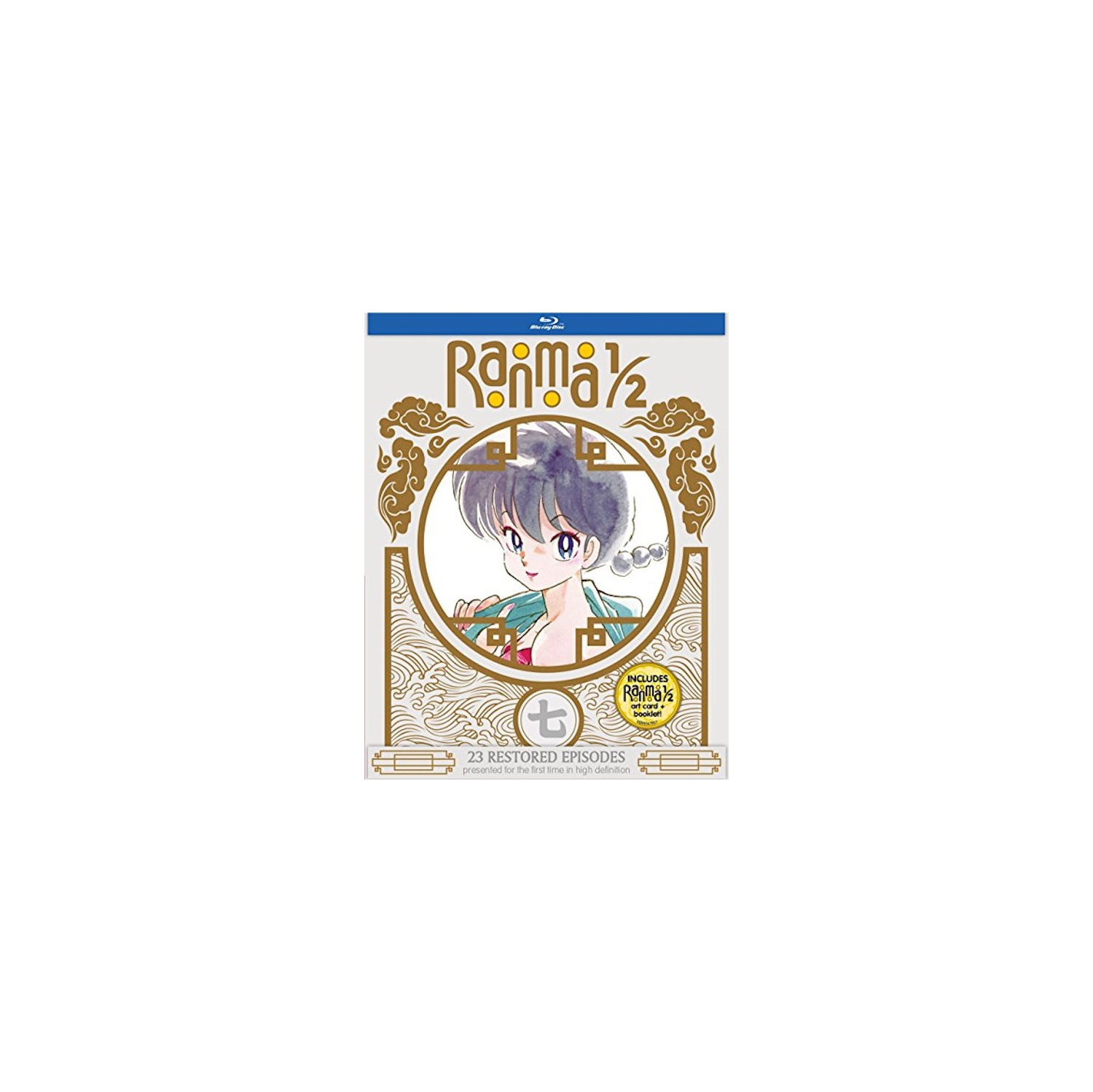 Ranma 1/2 - TV Series Set 7 [Blu-Ray]