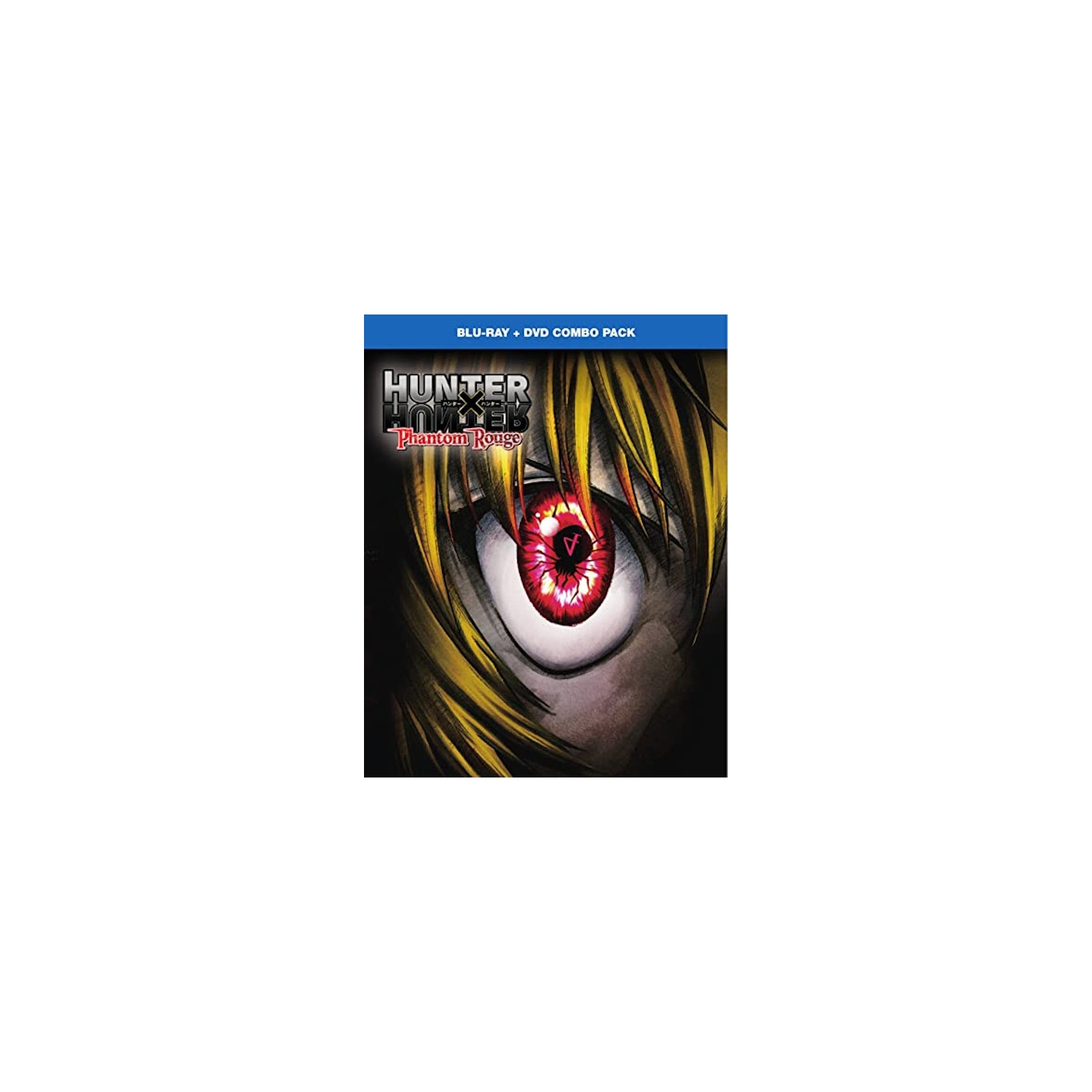 Hunter x Hunter: Phantom Rouge [Blu-Ray]