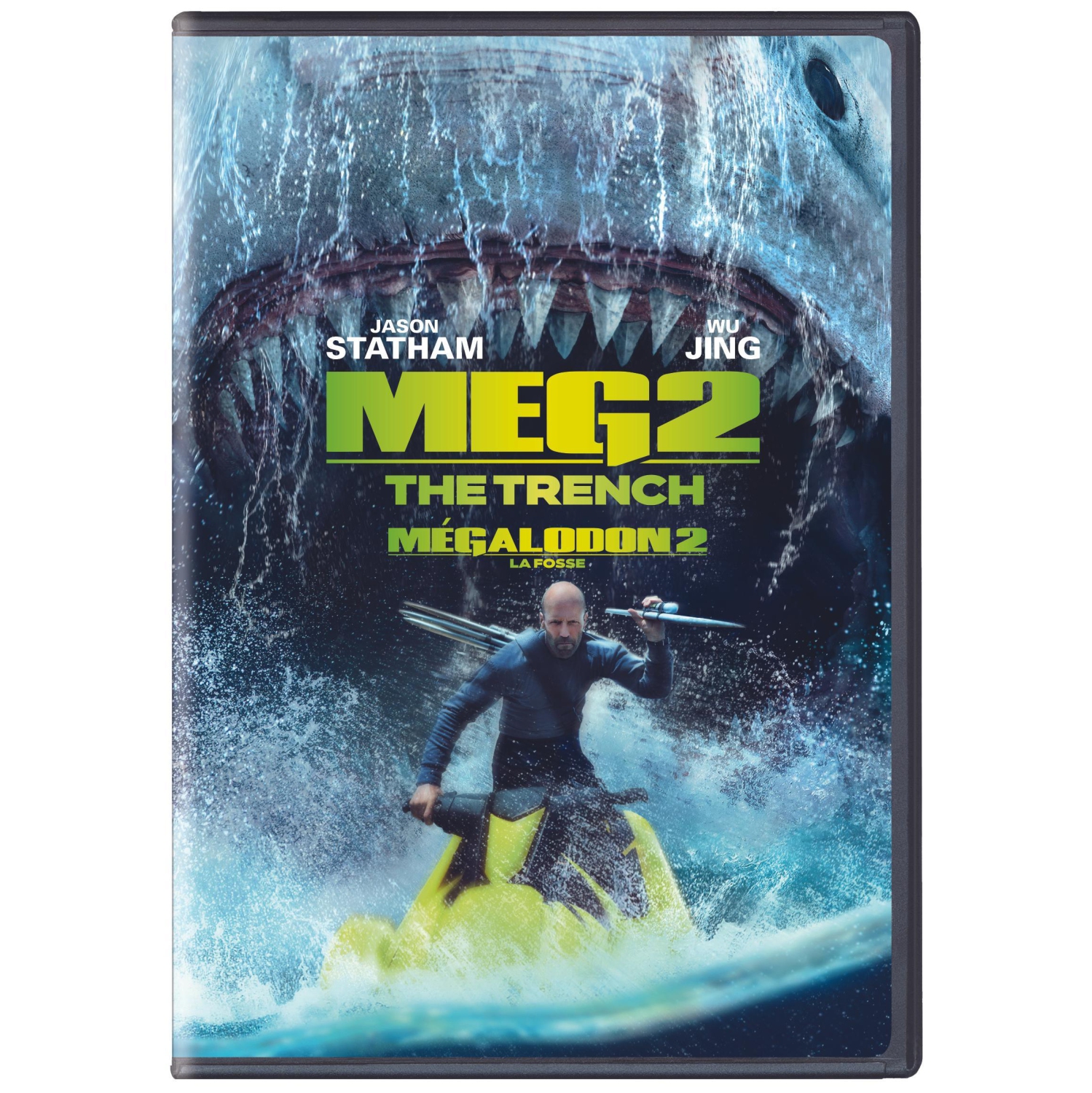 Meg 2, The: The Trench [DVD]