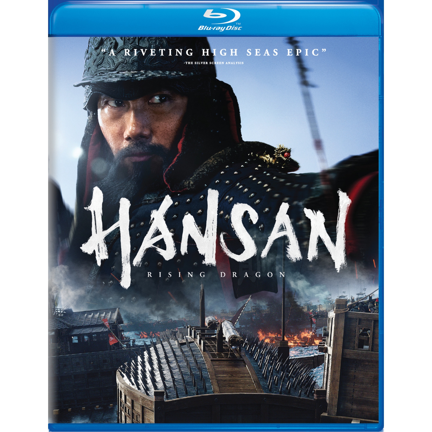 Hansan: Rising Dragon [Blu-ray]