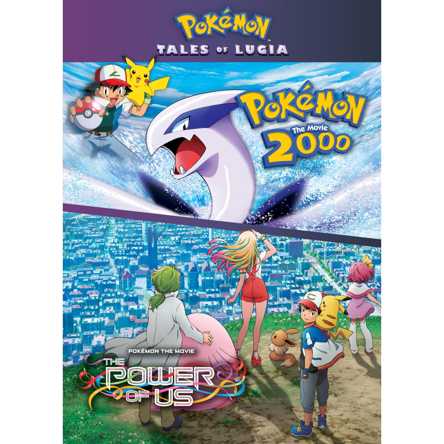 Power of Us + Pokémon Movie 2000 Double Feature [DVD]
