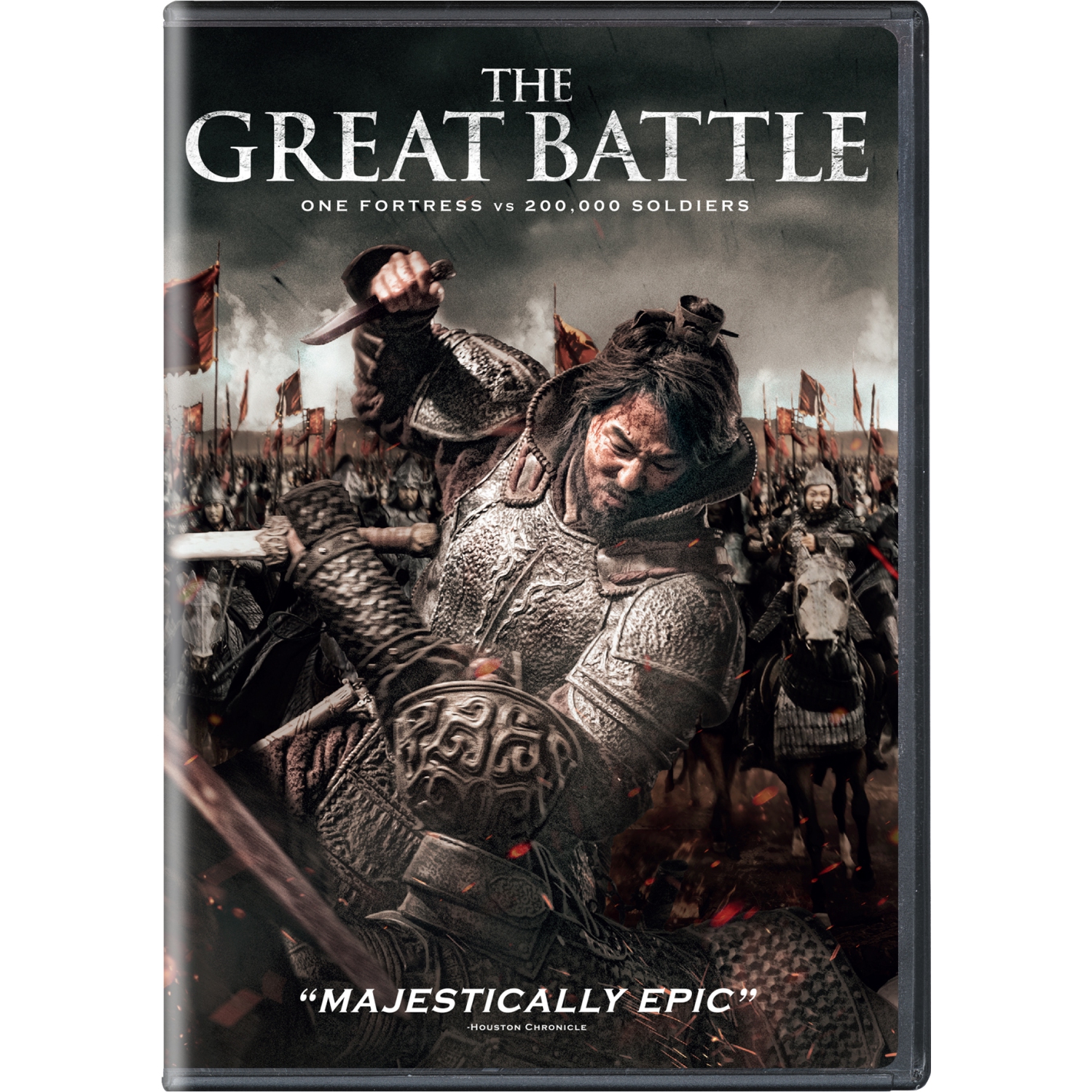 The Great Battle [DVD]