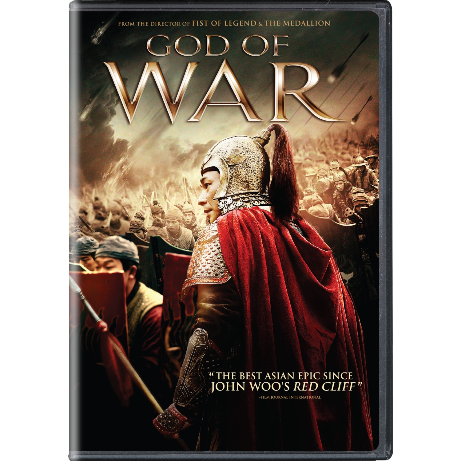 God of War [DVD]
