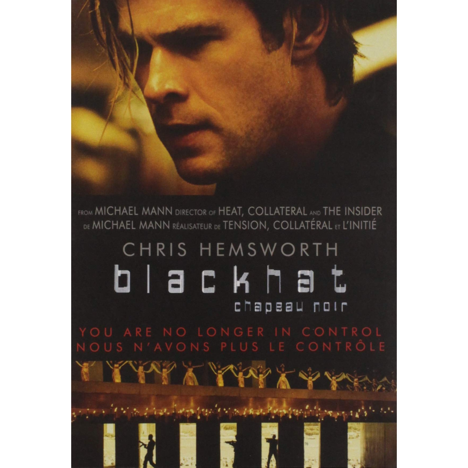 Blackhat [DVD]