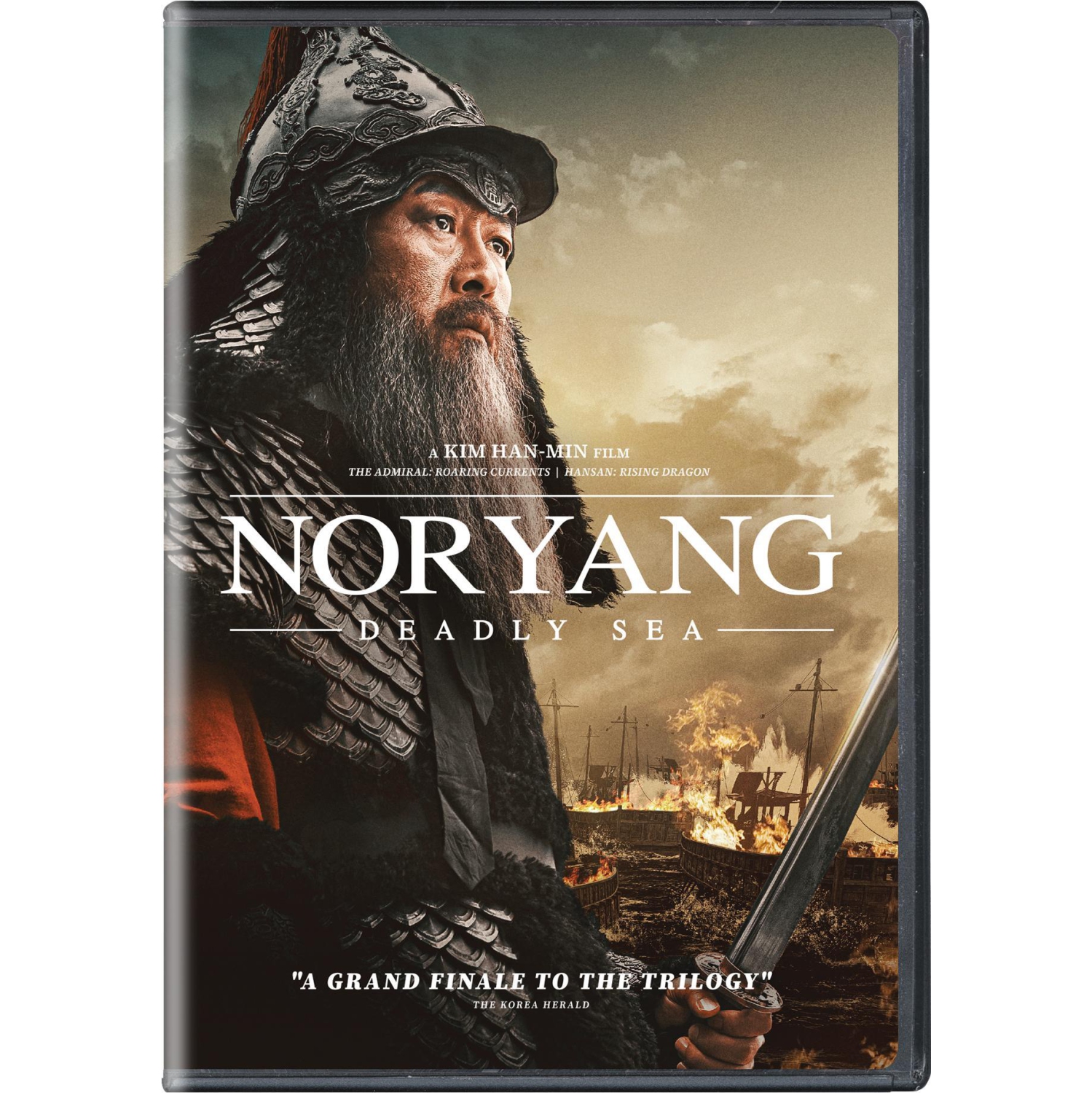 Noryang: Deadly Sea [DVD]