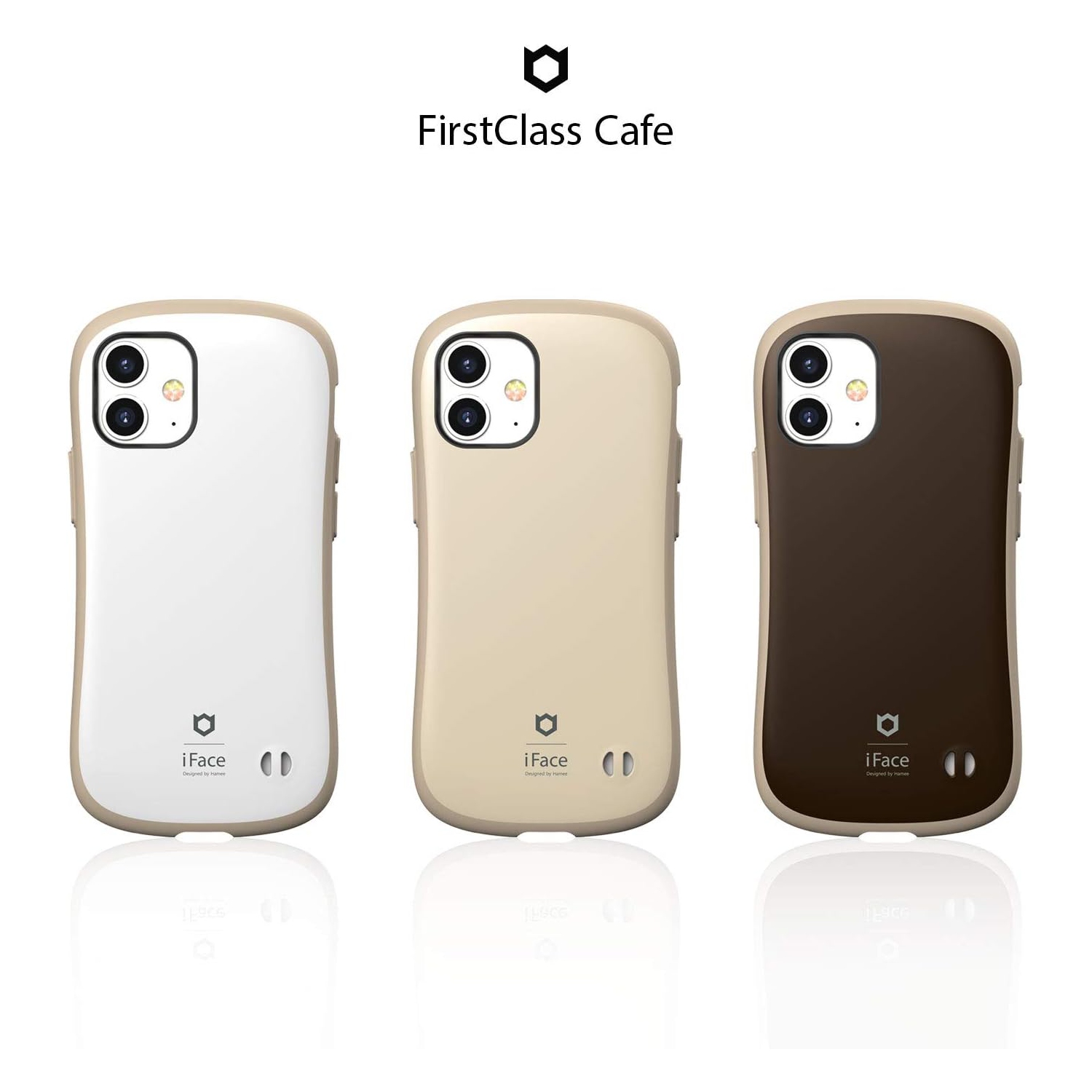 First Class Café Series iPhone 12 Mini Cell Phone Case – Cute Dual Layer [TPU and Polycarbonate] Hybrid