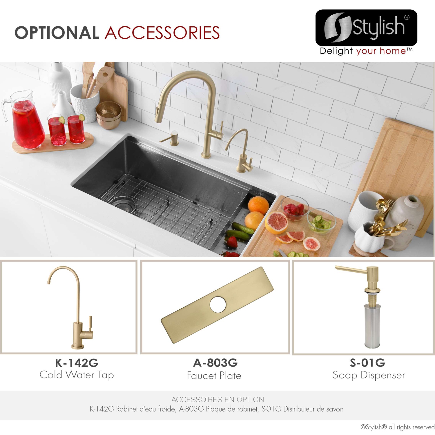 Stylish Catania Single-Handle Brushed Gold Pull Down Kitchen Faucet K-141G
