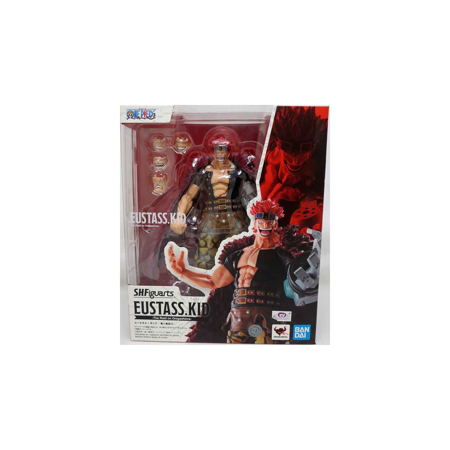 One Piece The Raid on Onigashima 7 Inch Action Figure S.H. Figuarts - Eustass Kid