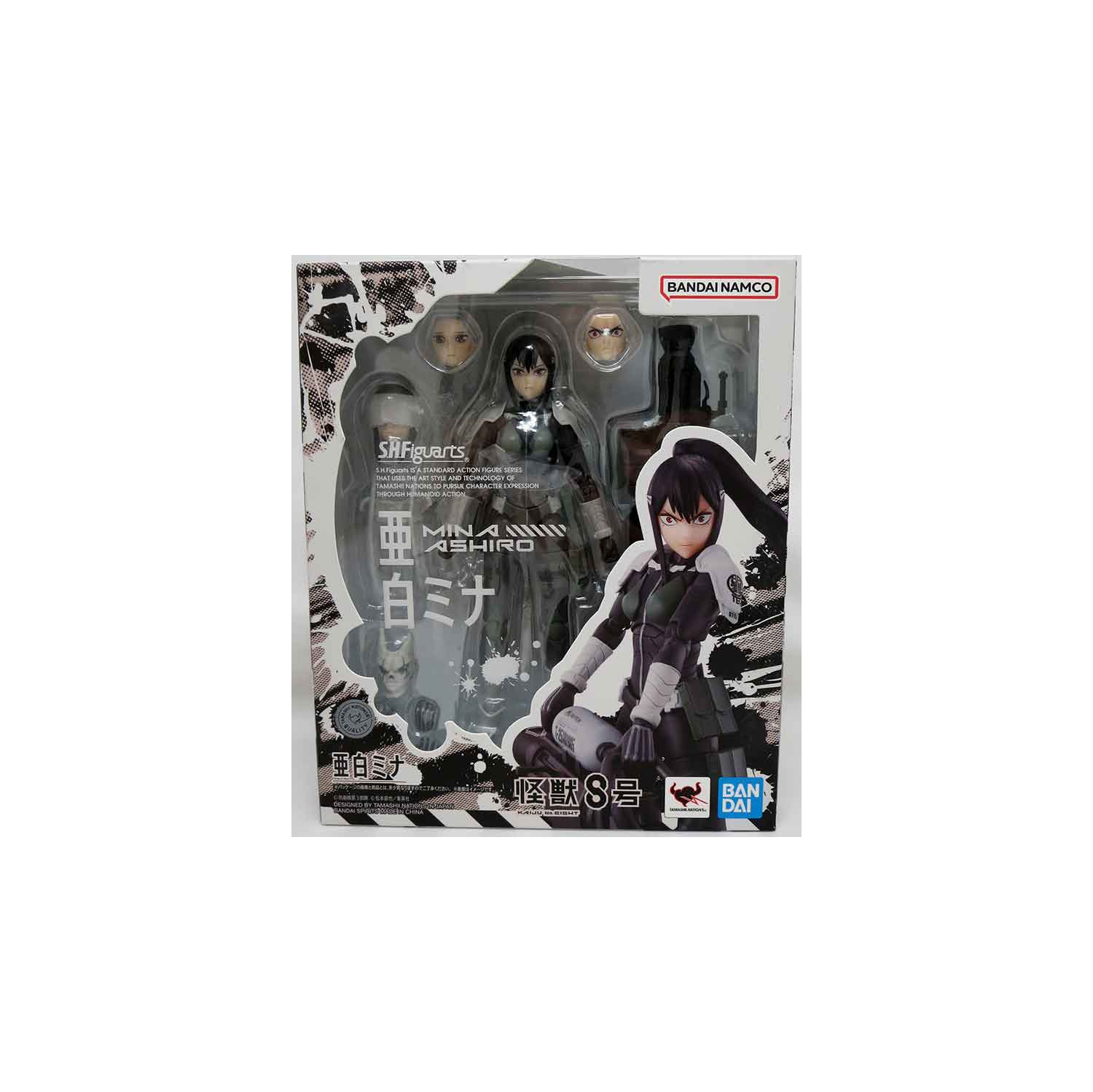 Kaiju No. 8 6 Inch Action Figure S.H. Figuarts - Mina Ashiro