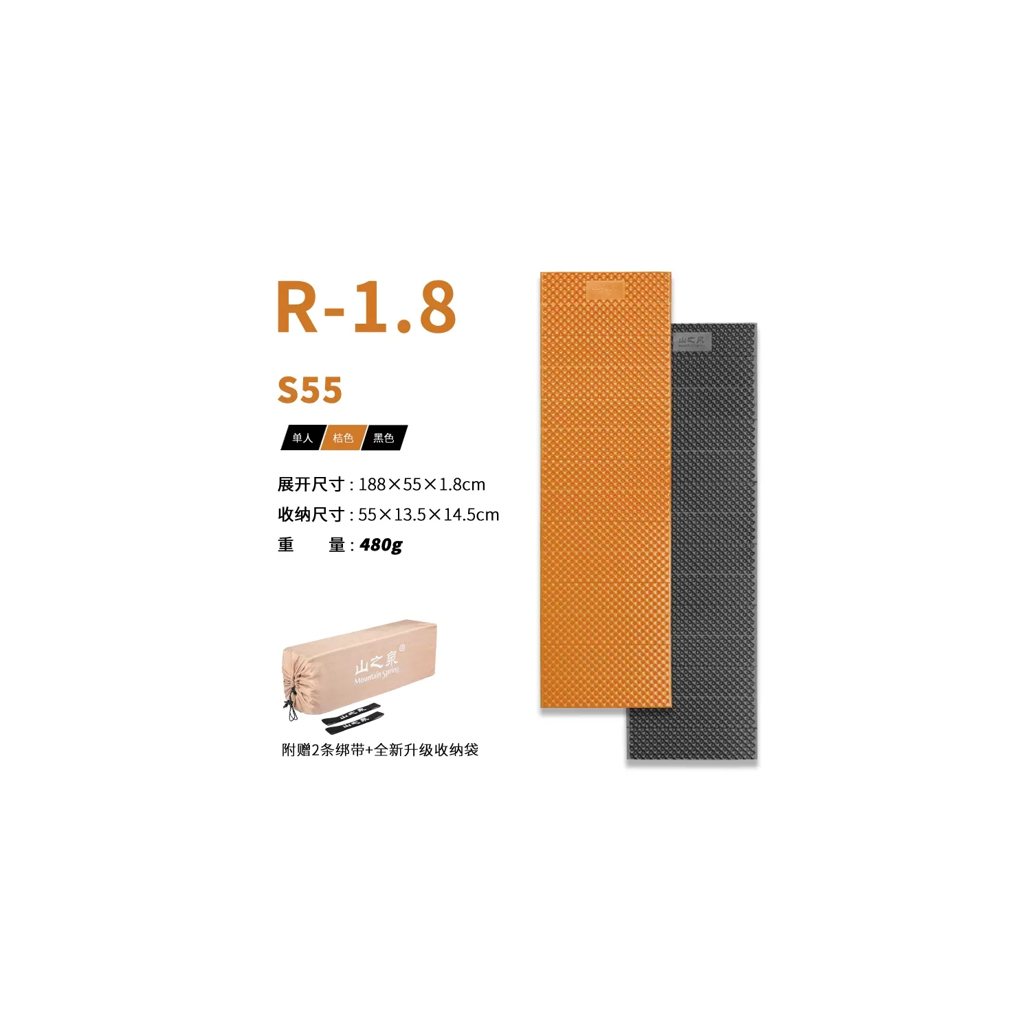 Mountain Spring Classic – Tapis pliant | coussin de couchage en mousse à alvéoles fermées | R1,8 | Tapis de couchage léger pour le camping randonnée