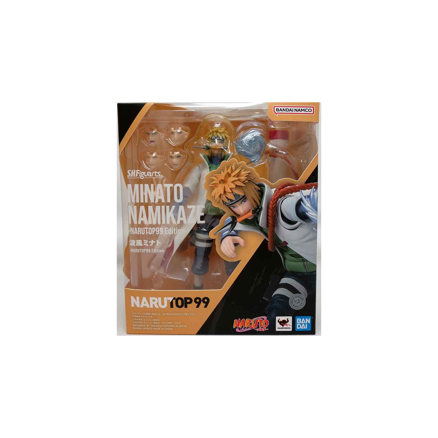 Figurine articulée de NarutoP99 5 po de Naruto Shippuden S.H. Figuarts - Minato Namikaze