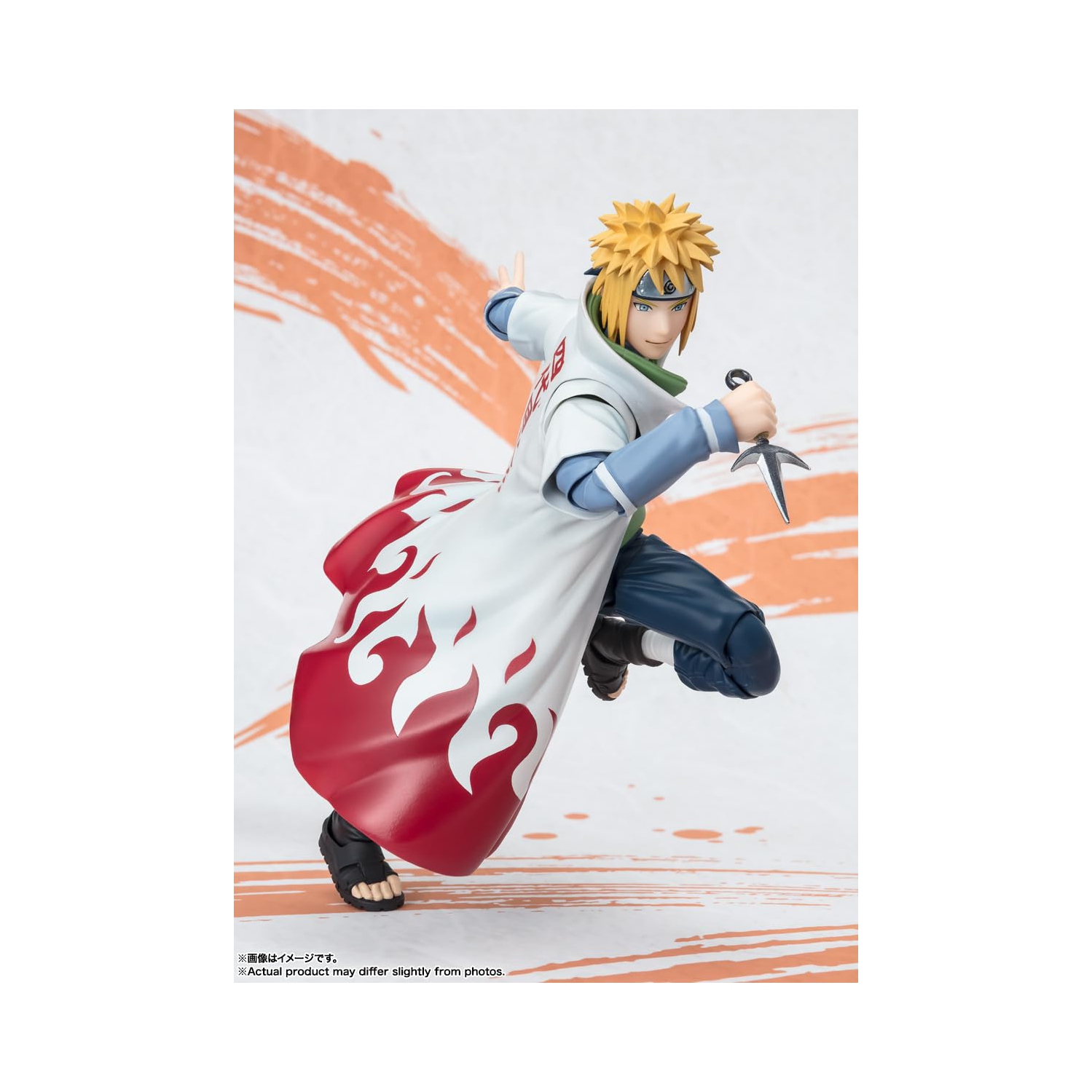 Figurine articulée de NarutoP99 5 po de Naruto Shippuden S.H. Figuarts - Minato Namikaze
