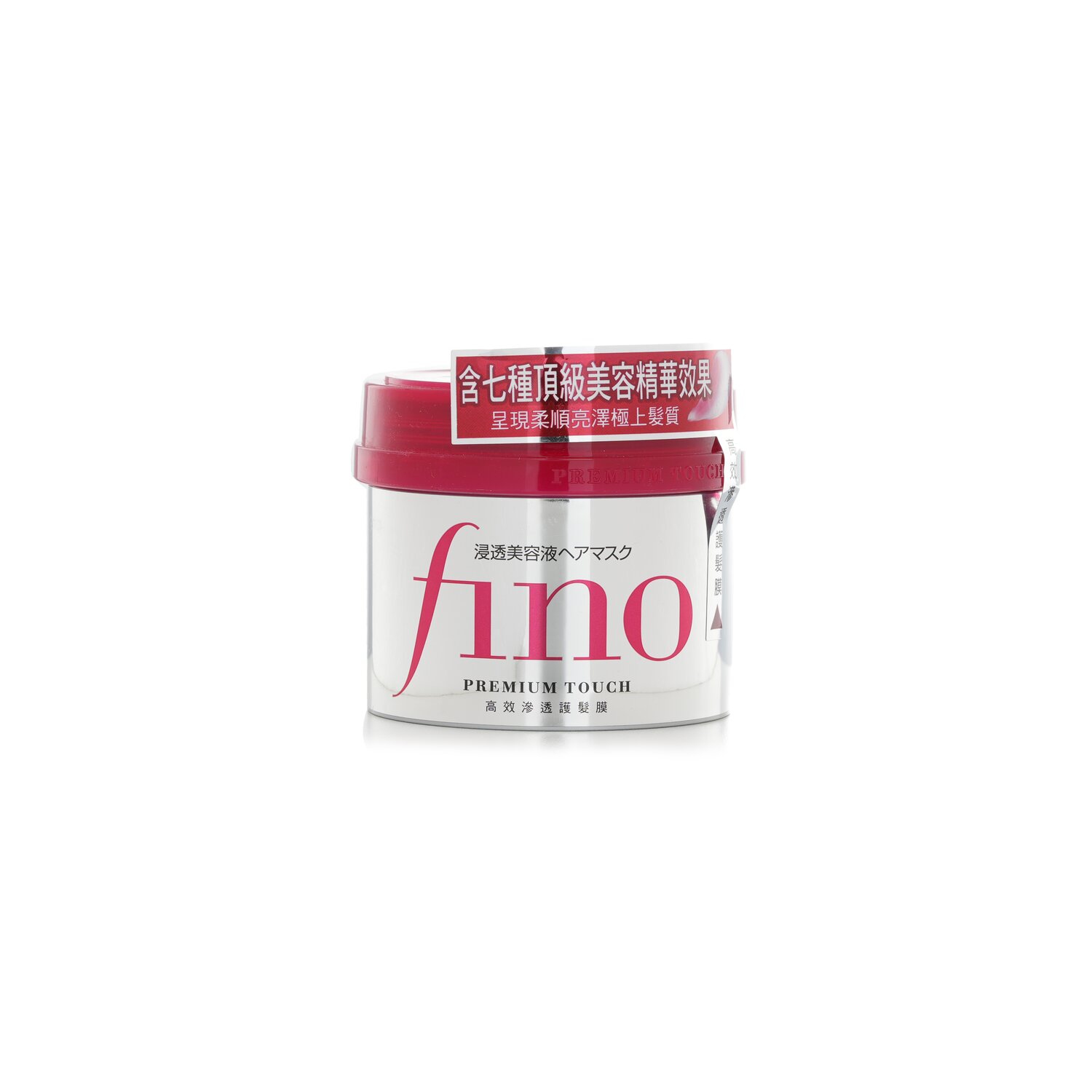 Fino Premium Touch Hair Mask - 230g
